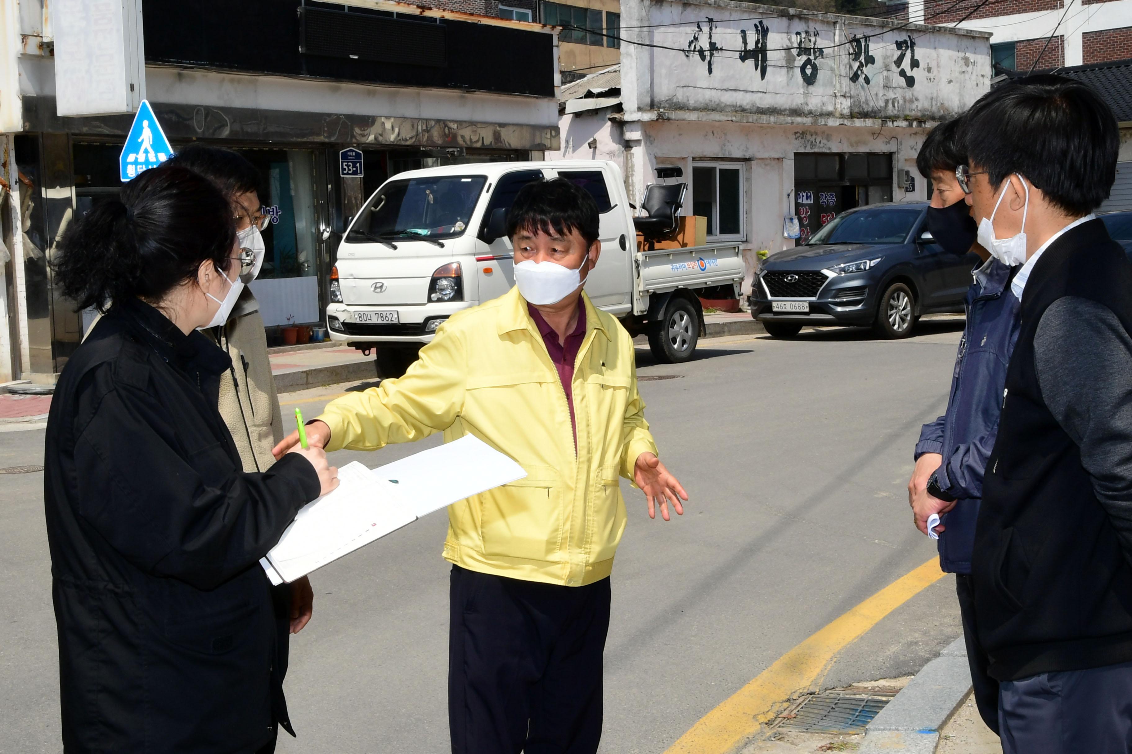 2021 사내면 사창리 호우피해 지역 현장 점검 의 사진