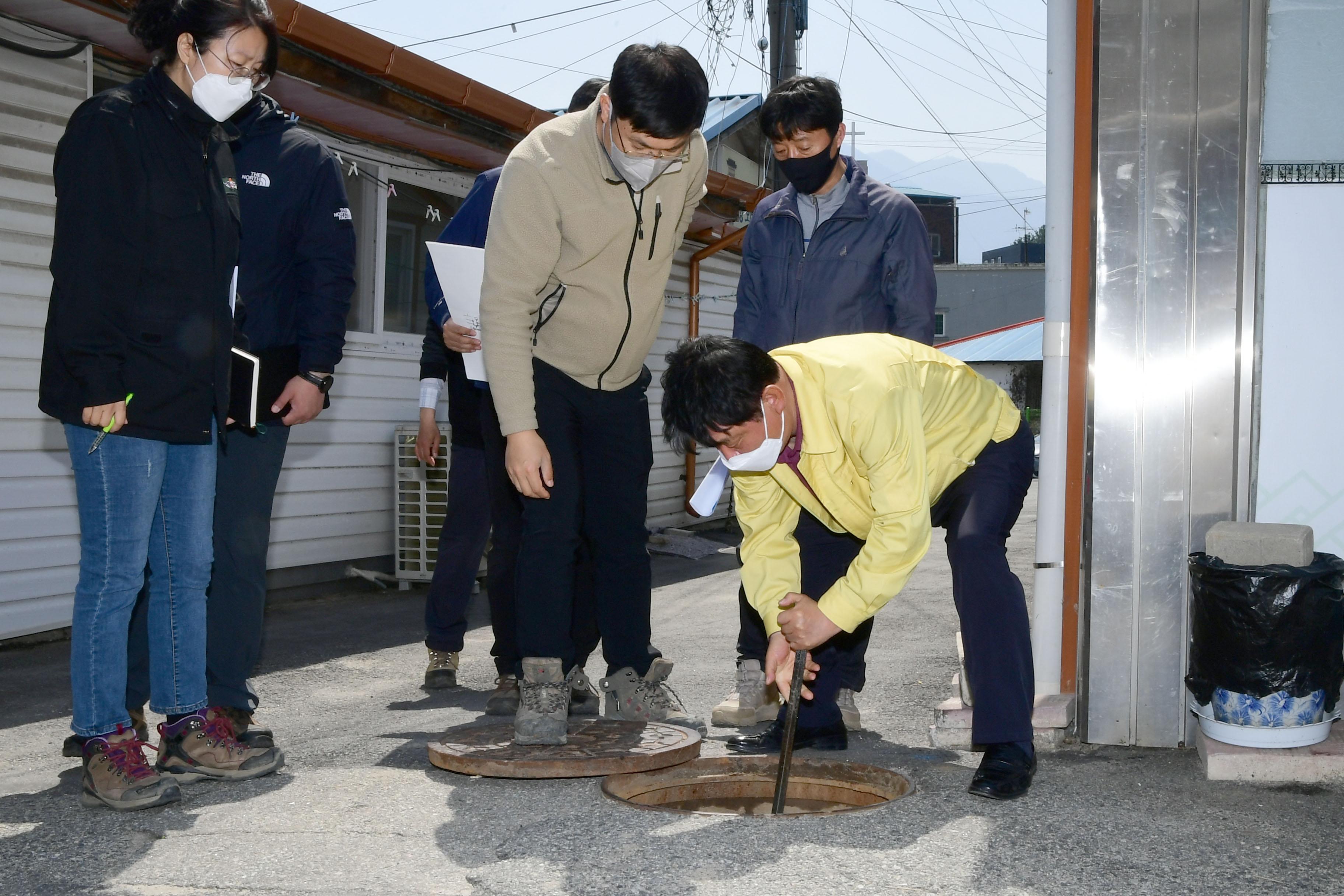 2021 사내면 사창리 호우피해 지역 현장 점검 의 사진