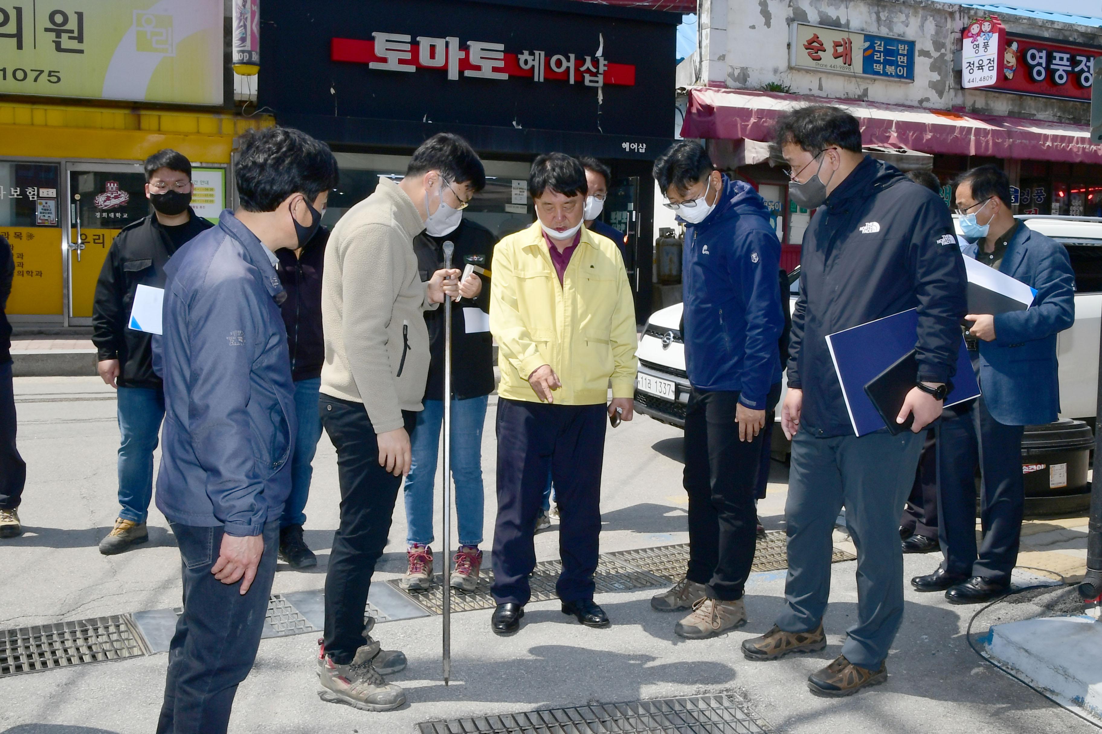 2021 사내면 사창리 호우피해 지역 현장 점검 의 사진