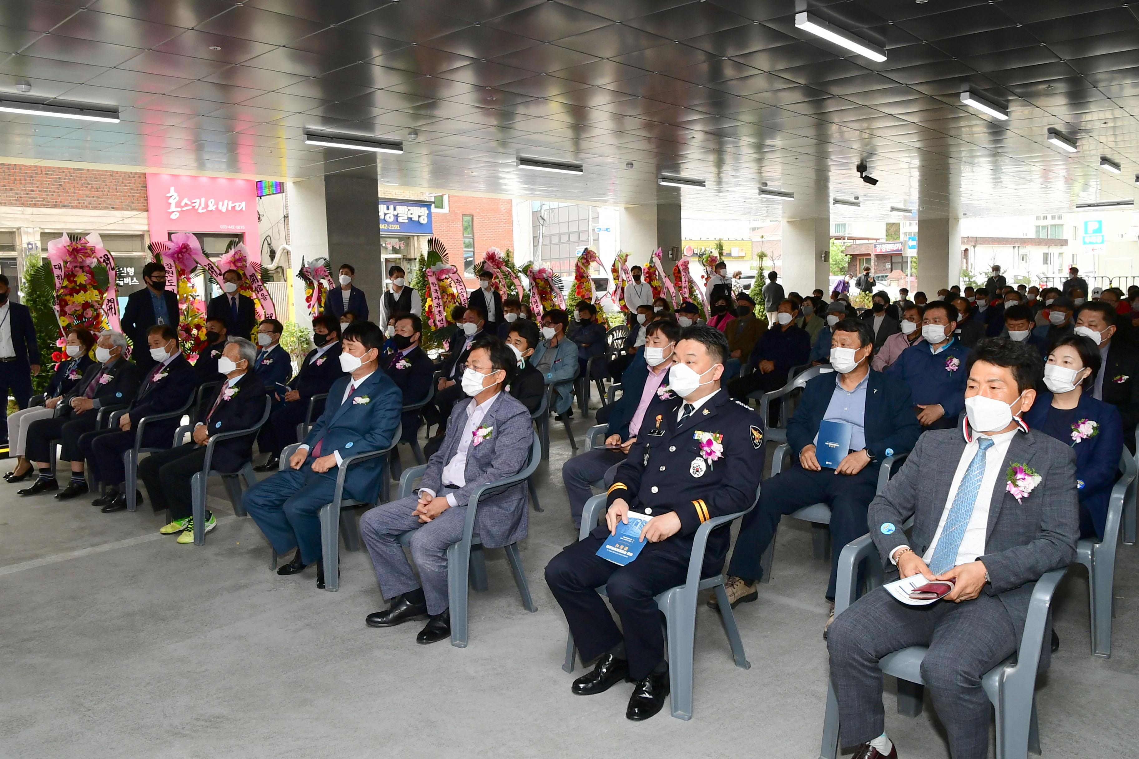 2021 화천군 국민문화체육센터 준공식 의 사진