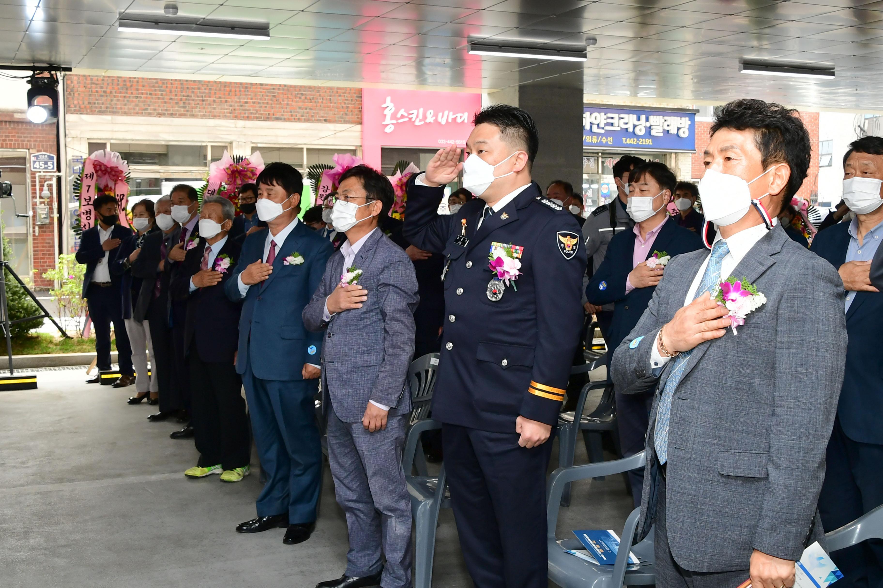 2021 화천군 국민문화체육센터 준공식 의 사진