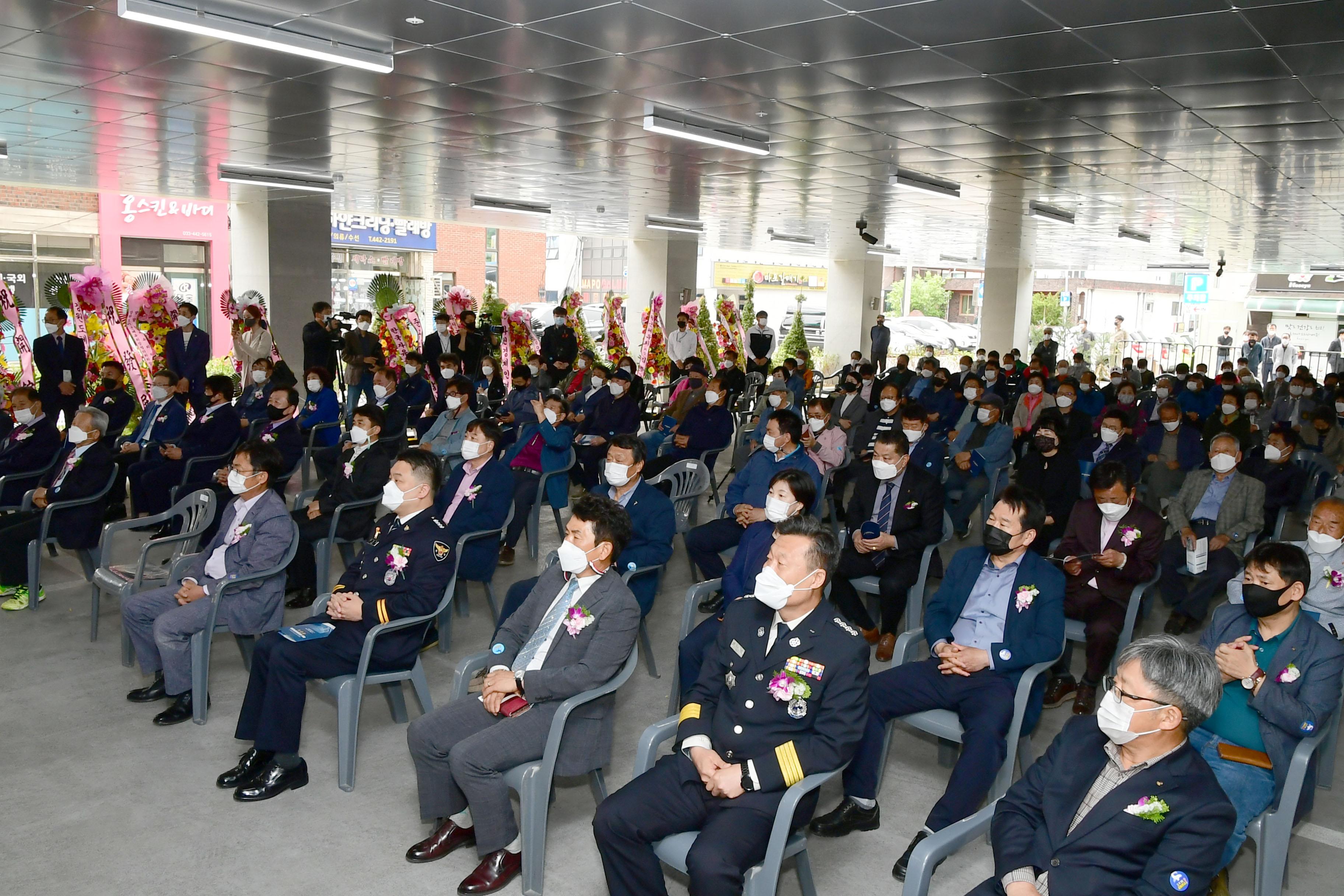 2021 화천군 국민문화체육센터 준공식 의 사진