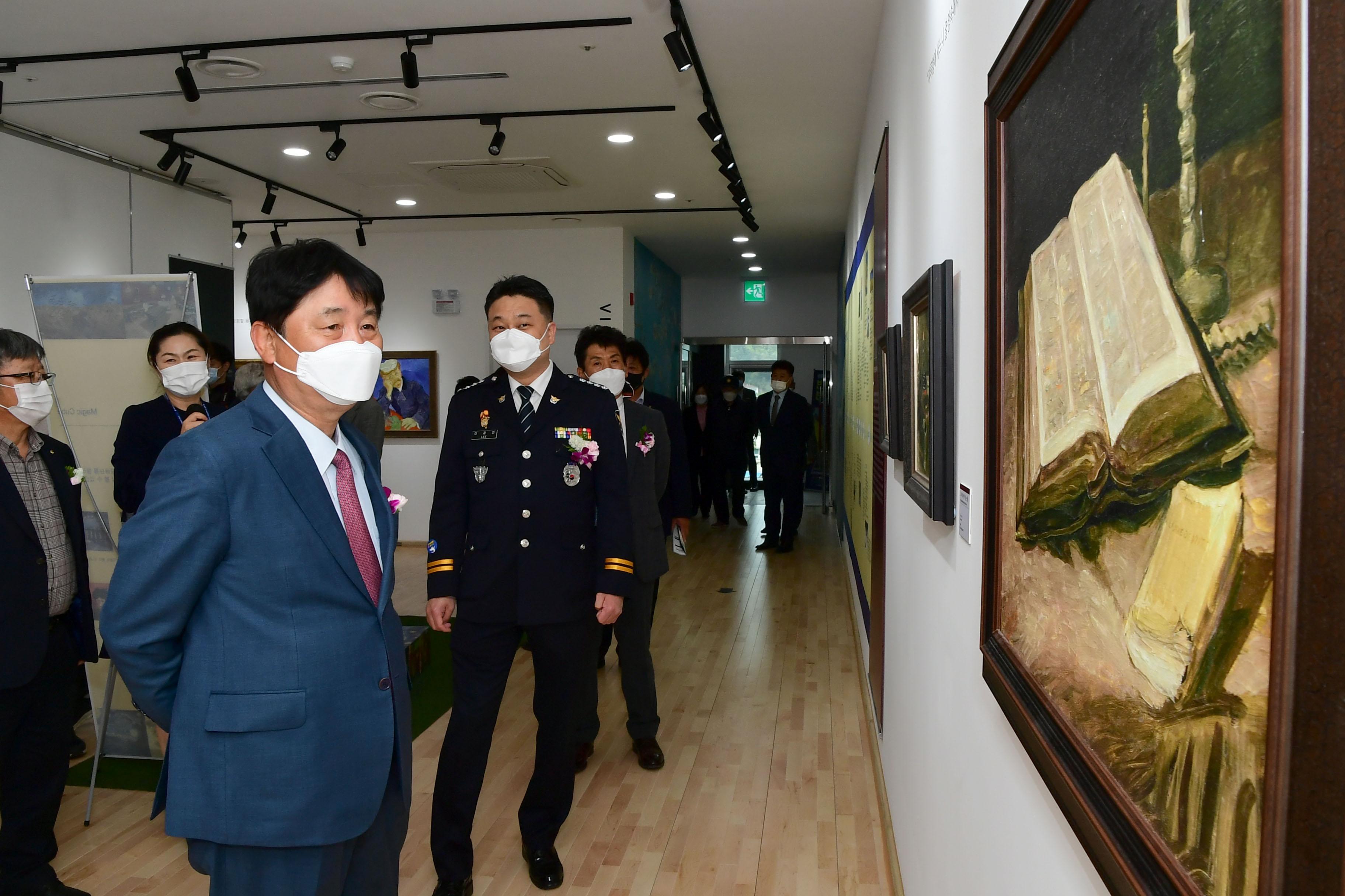 2021 화천군 국민문화체육센터 준공식 의 사진