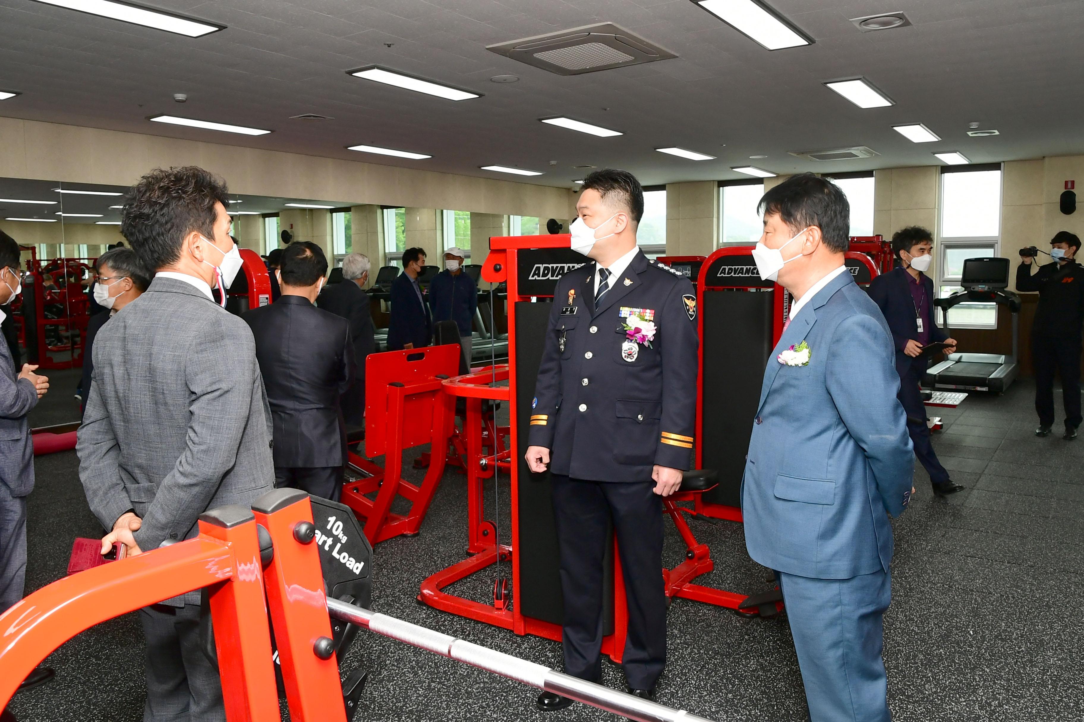 2021 화천군 국민문화체육센터 준공식 의 사진