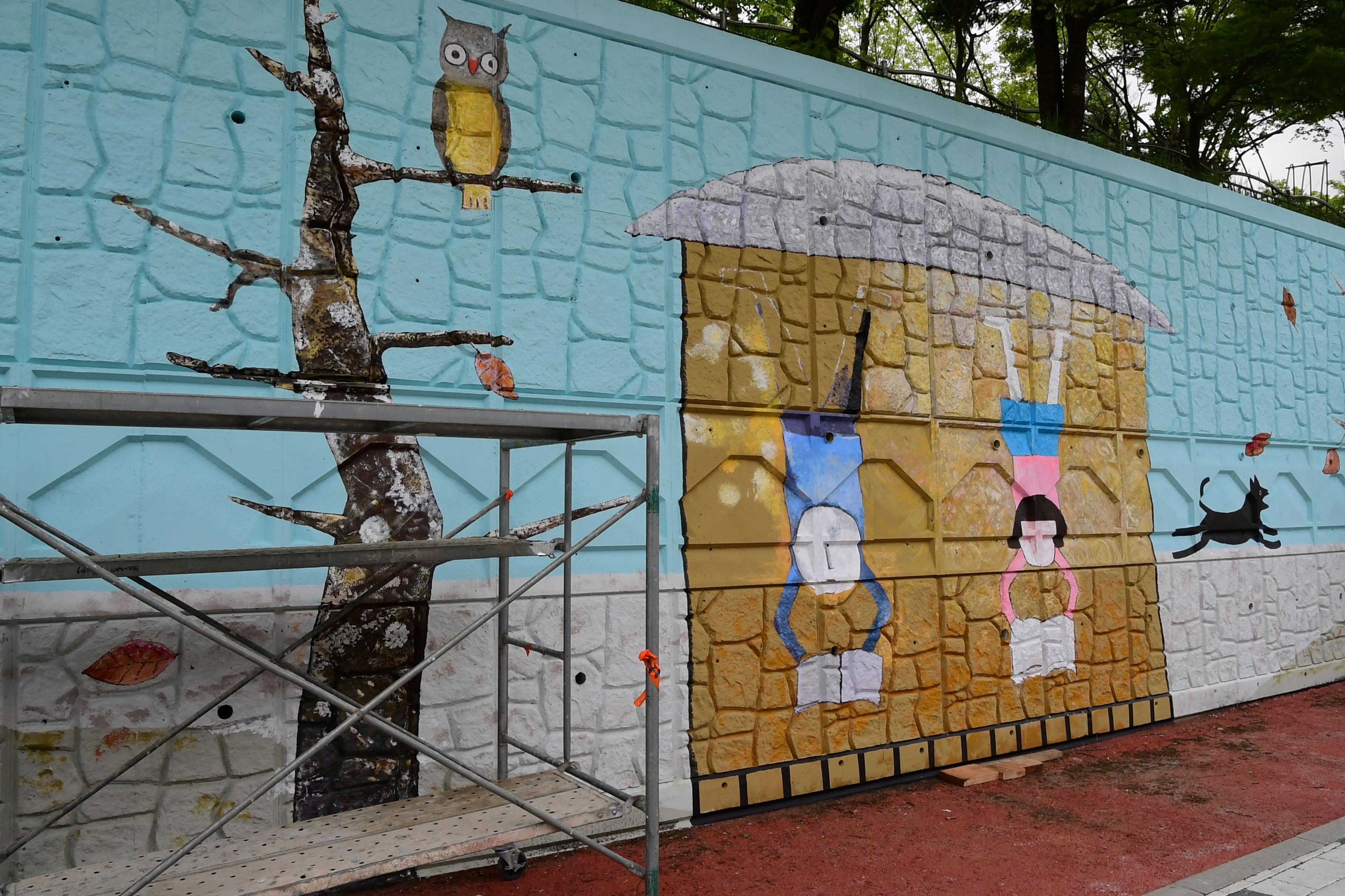 2021 화천중고등학교 벽화작업 전경 의 사진