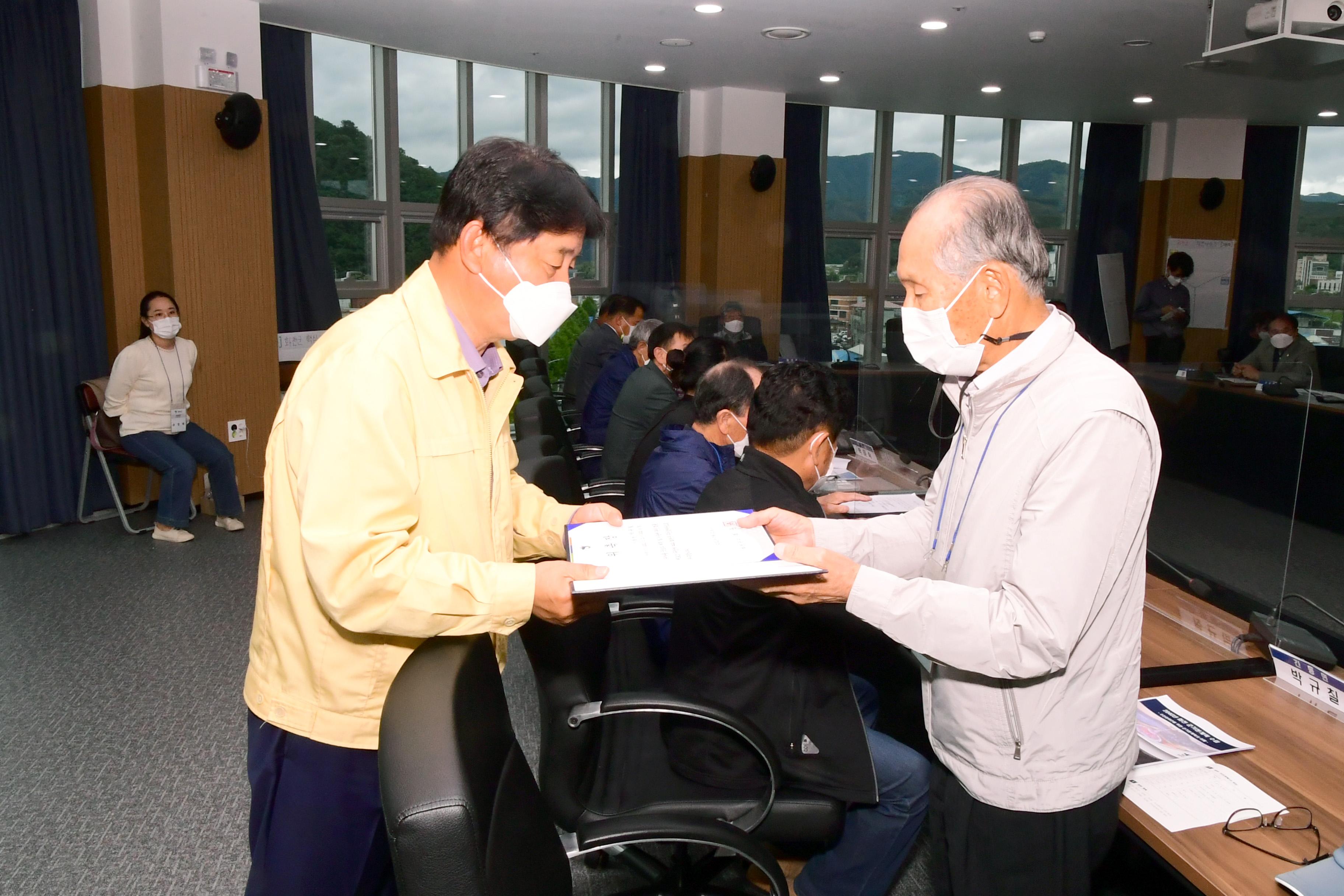 2021 화천군 기본계획 수립 주민참여단 회의 의 사진