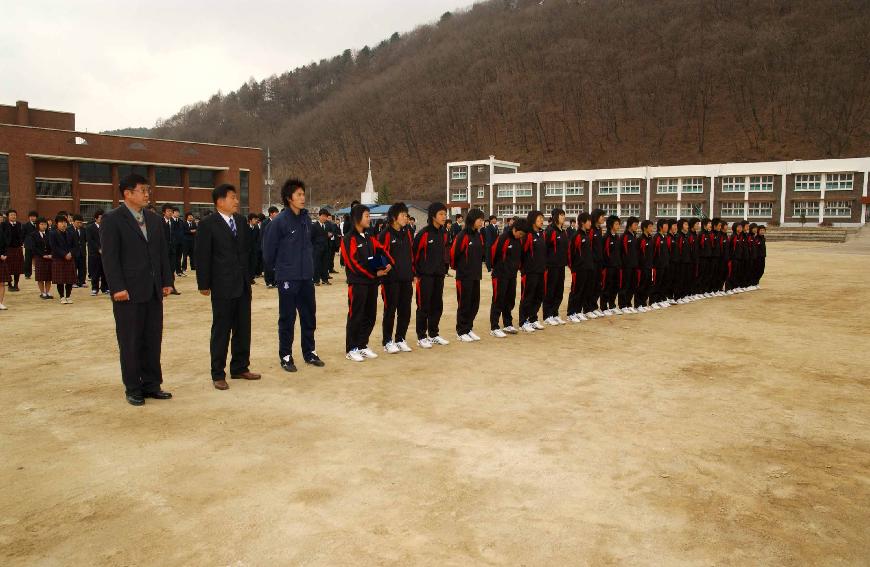 춘계한국여자축구준우승환영식 사진