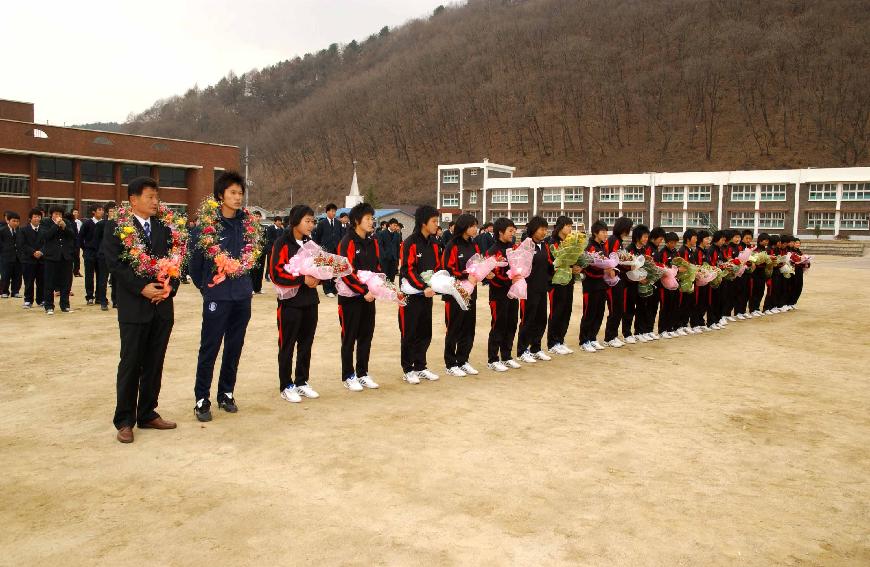춘계한국여자축구준우승환영식 의 사진