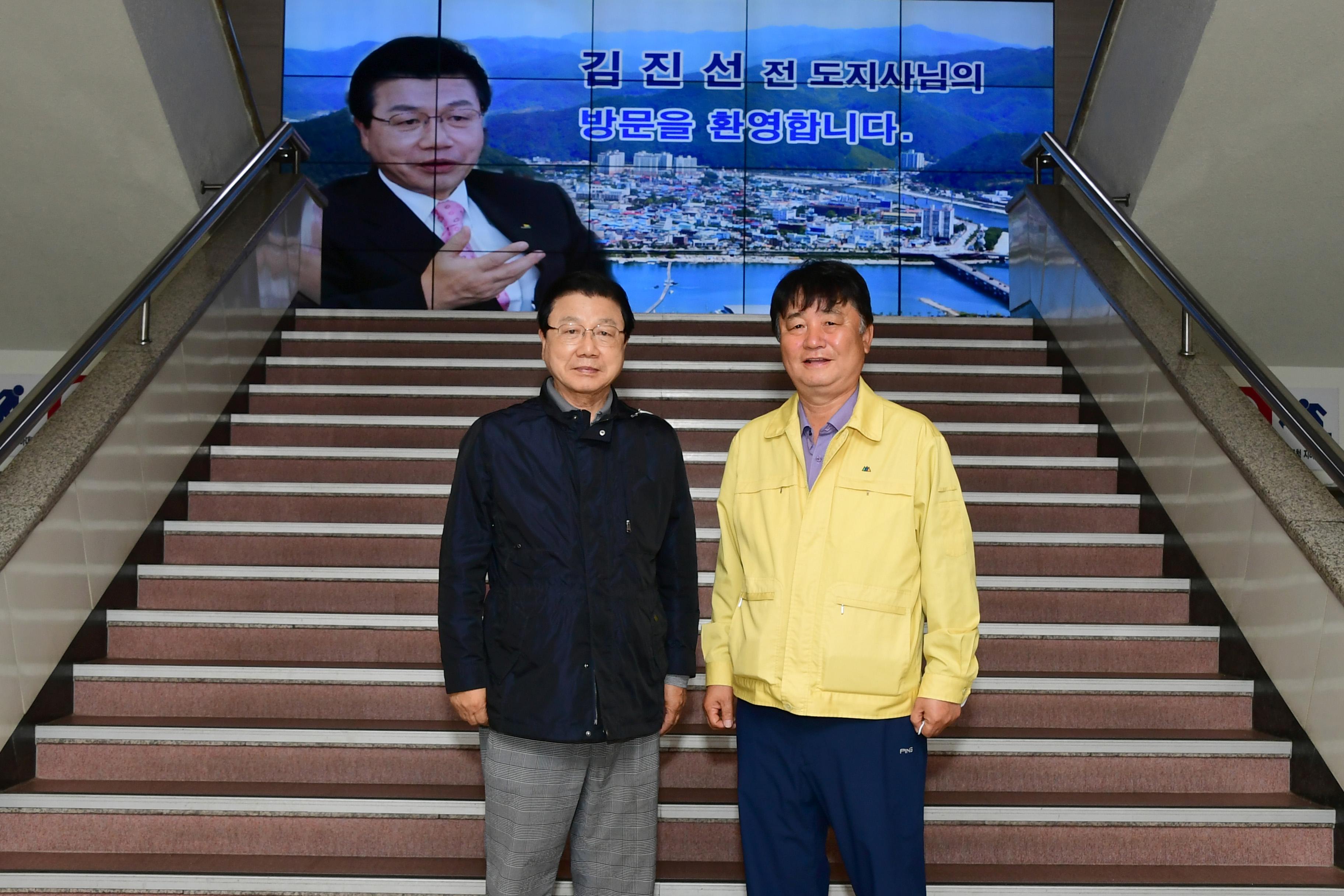 2021 김진선 前도지사 계성사지 석등 현장 시찰 방문 사진