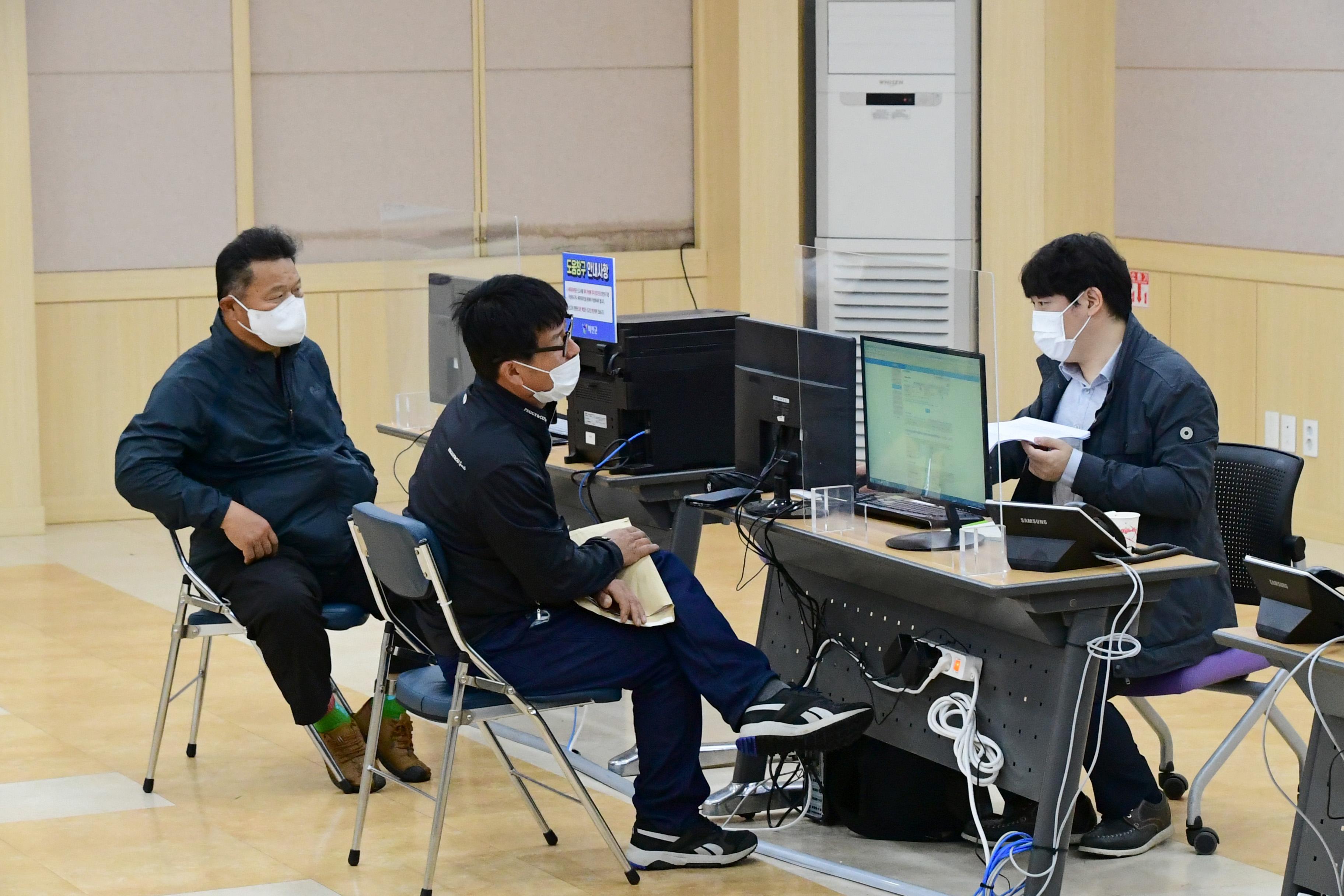 2021 종합 소득세 개인지방소득세 신고납부의 날 현장접수 사진