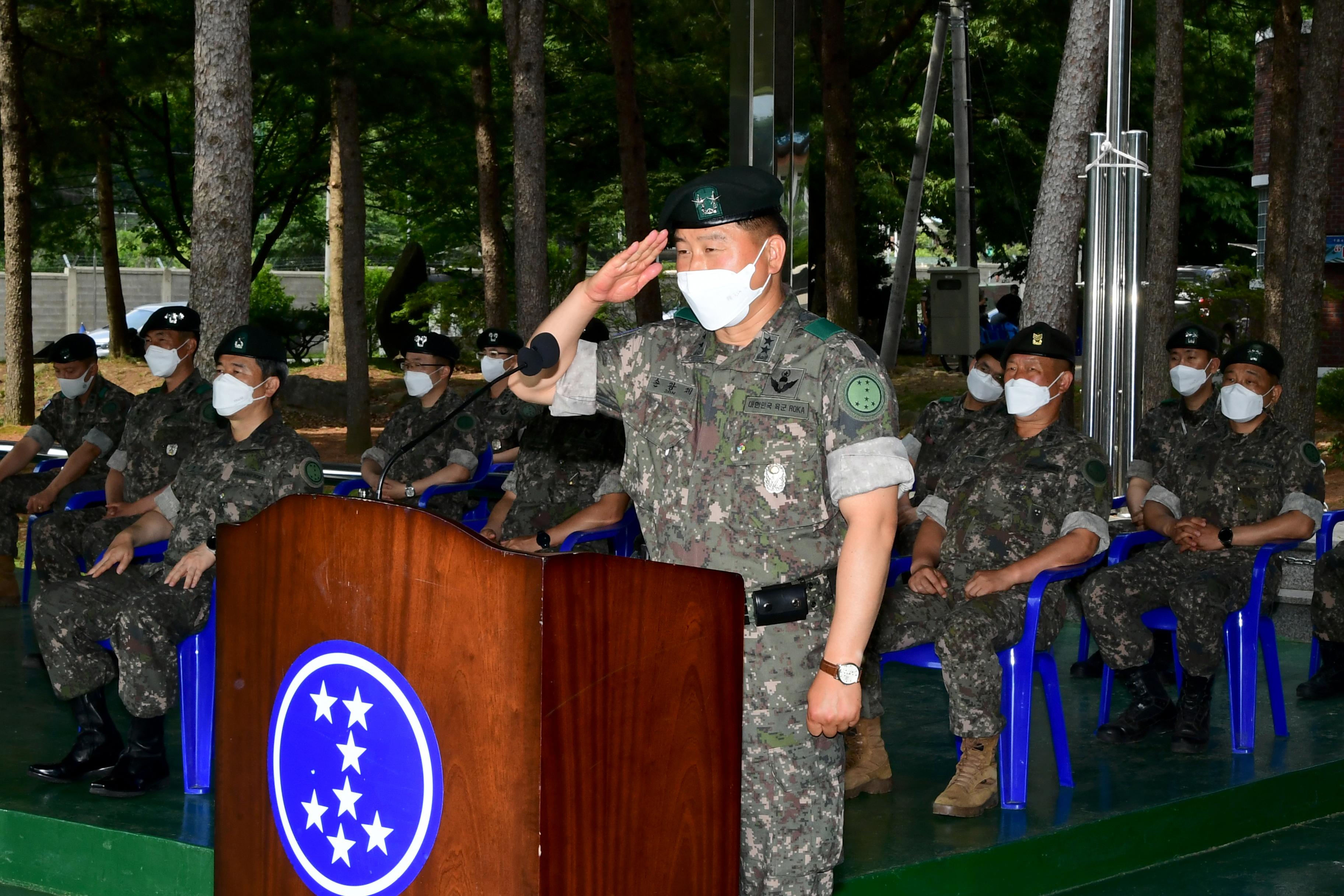 2021 제72주년 육군 제7보병사단 창설기념일 사진