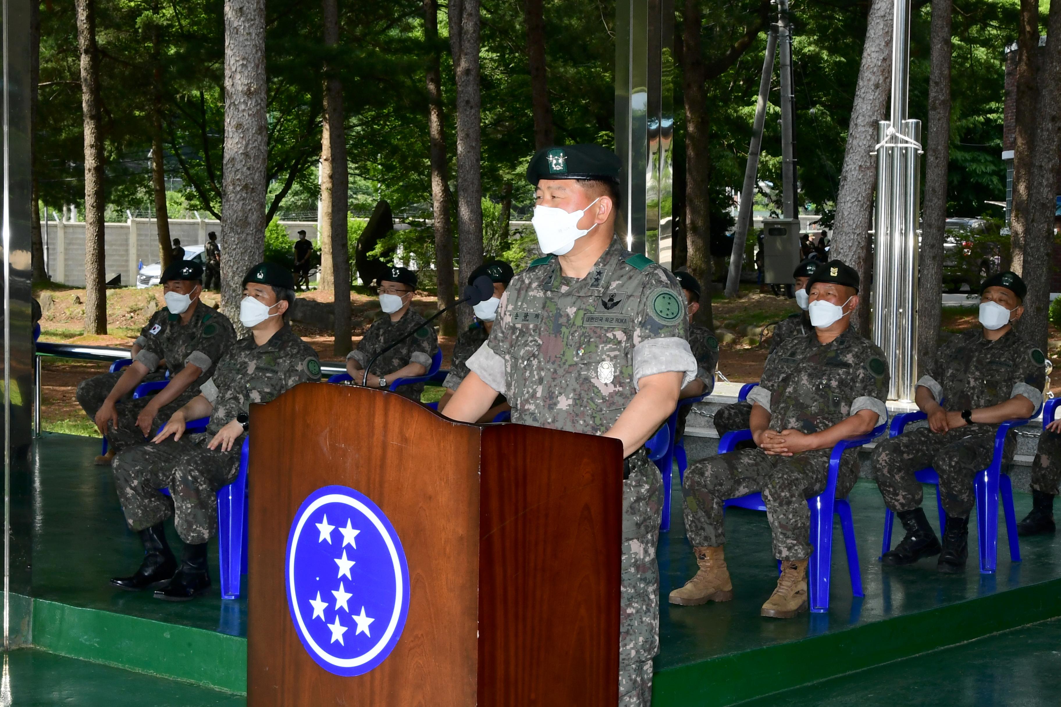 2021 제72주년 육군 제7보병사단 창설기념일 의 사진