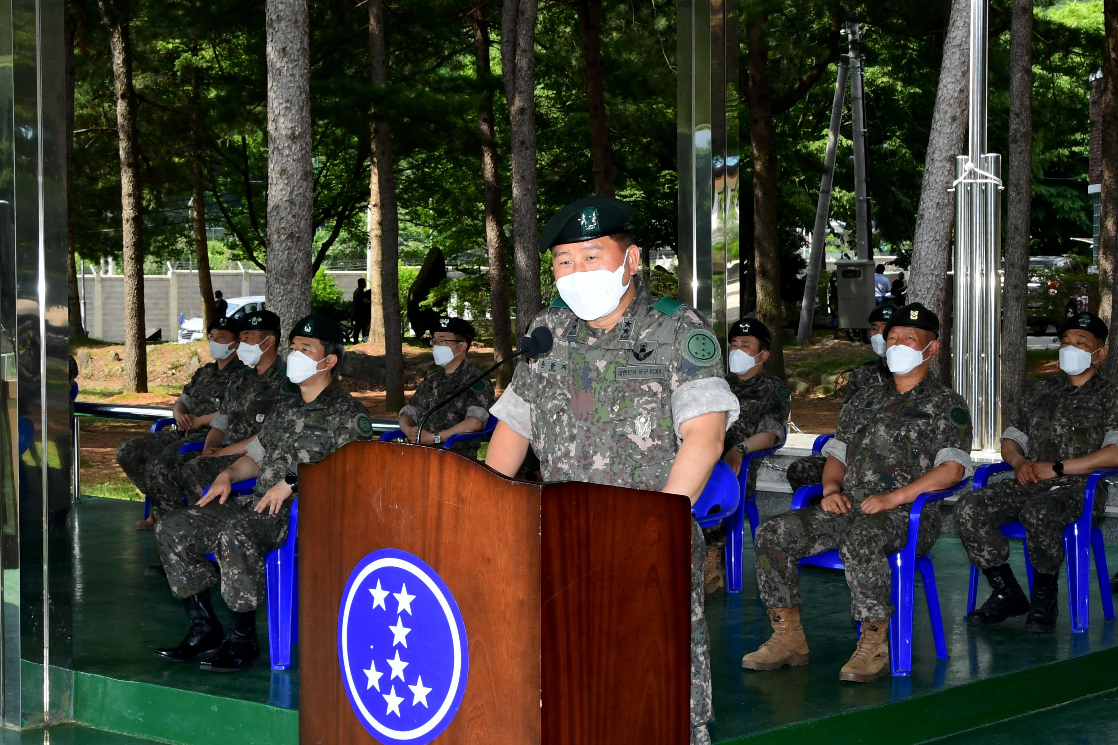 2021 제72주년 육군 제7보병사단 창설기념일 의 사진