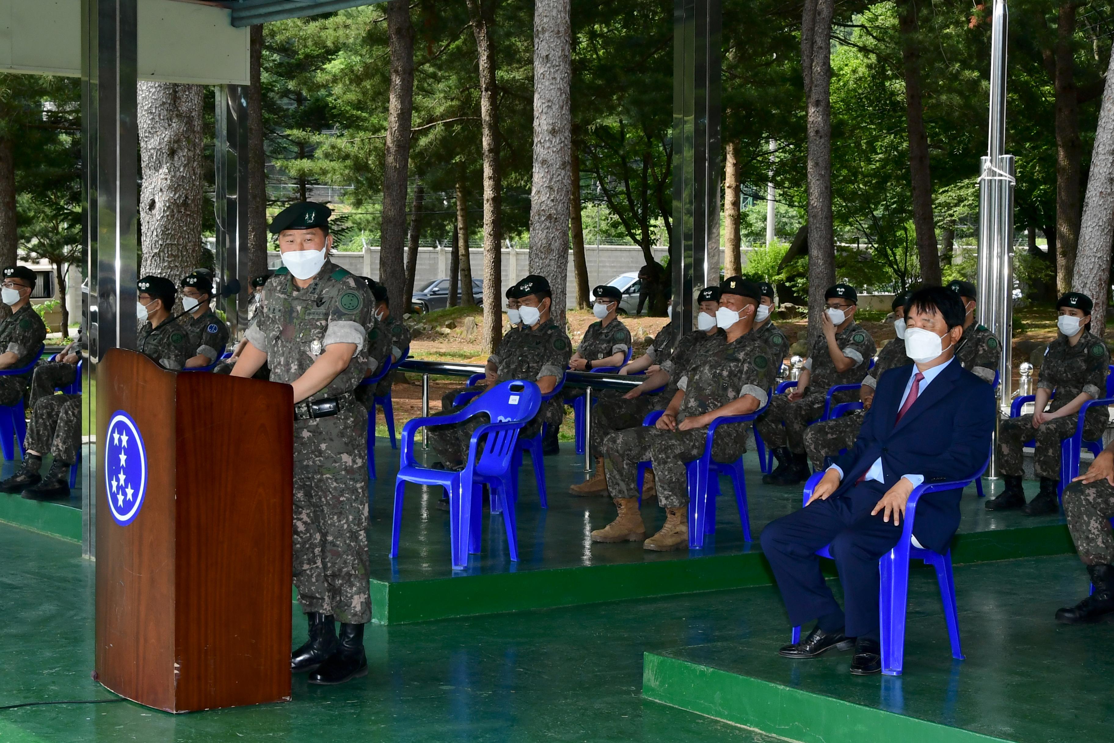 2021 제72주년 육군 제7보병사단 창설기념일 의 사진