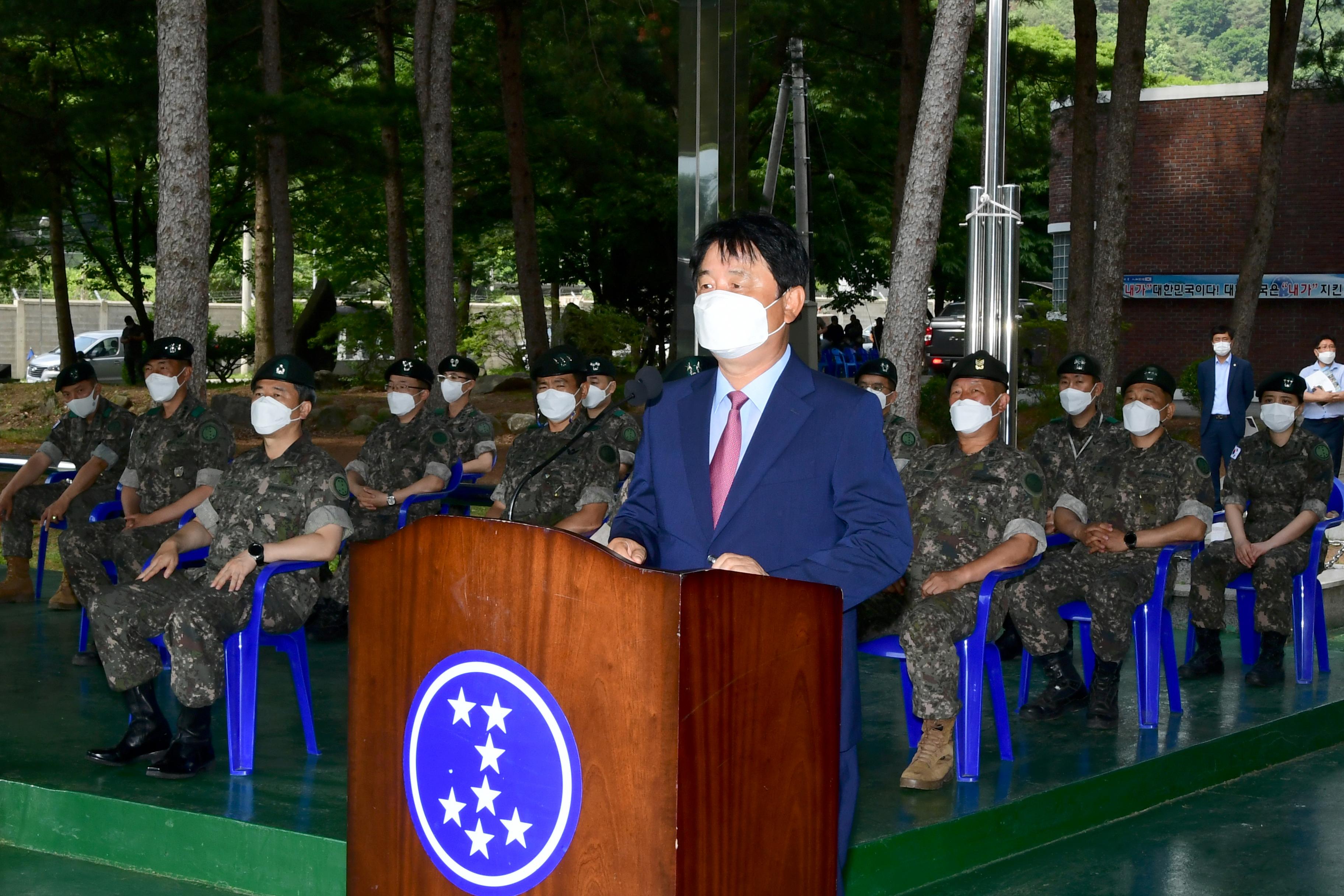 2021 제72주년 육군 제7보병사단 창설기념일 의 사진