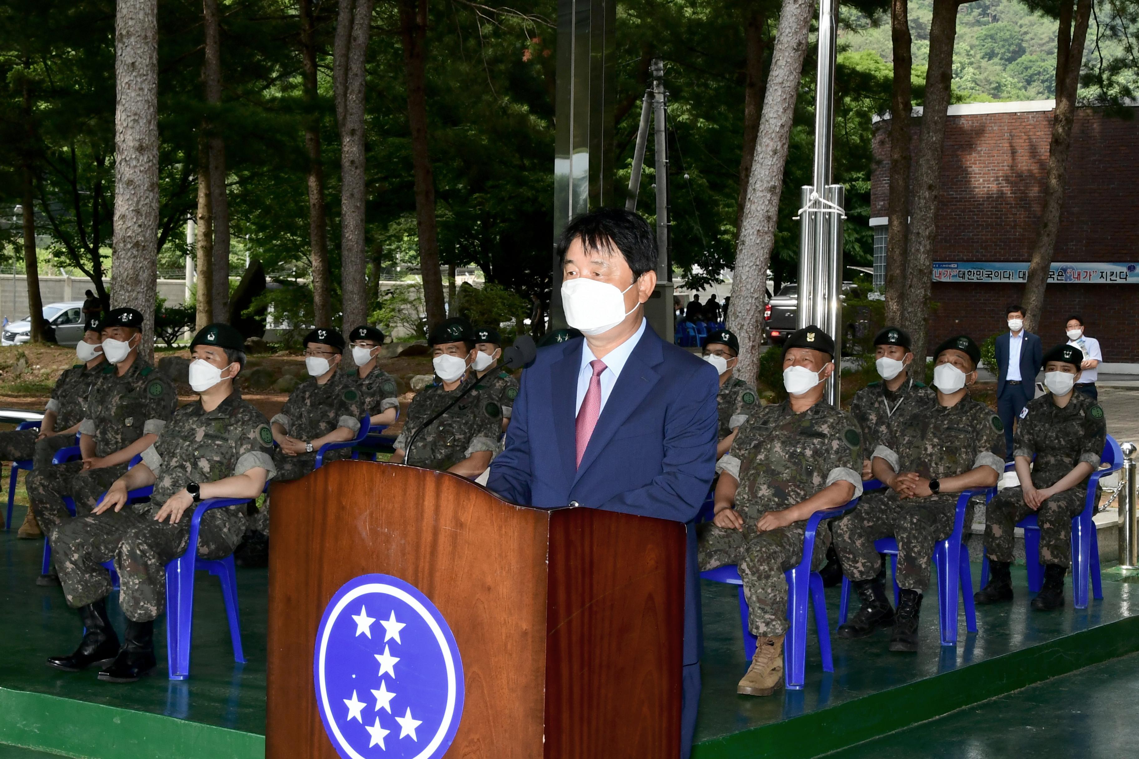 2021 제72주년 육군 제7보병사단 창설기념일 의 사진