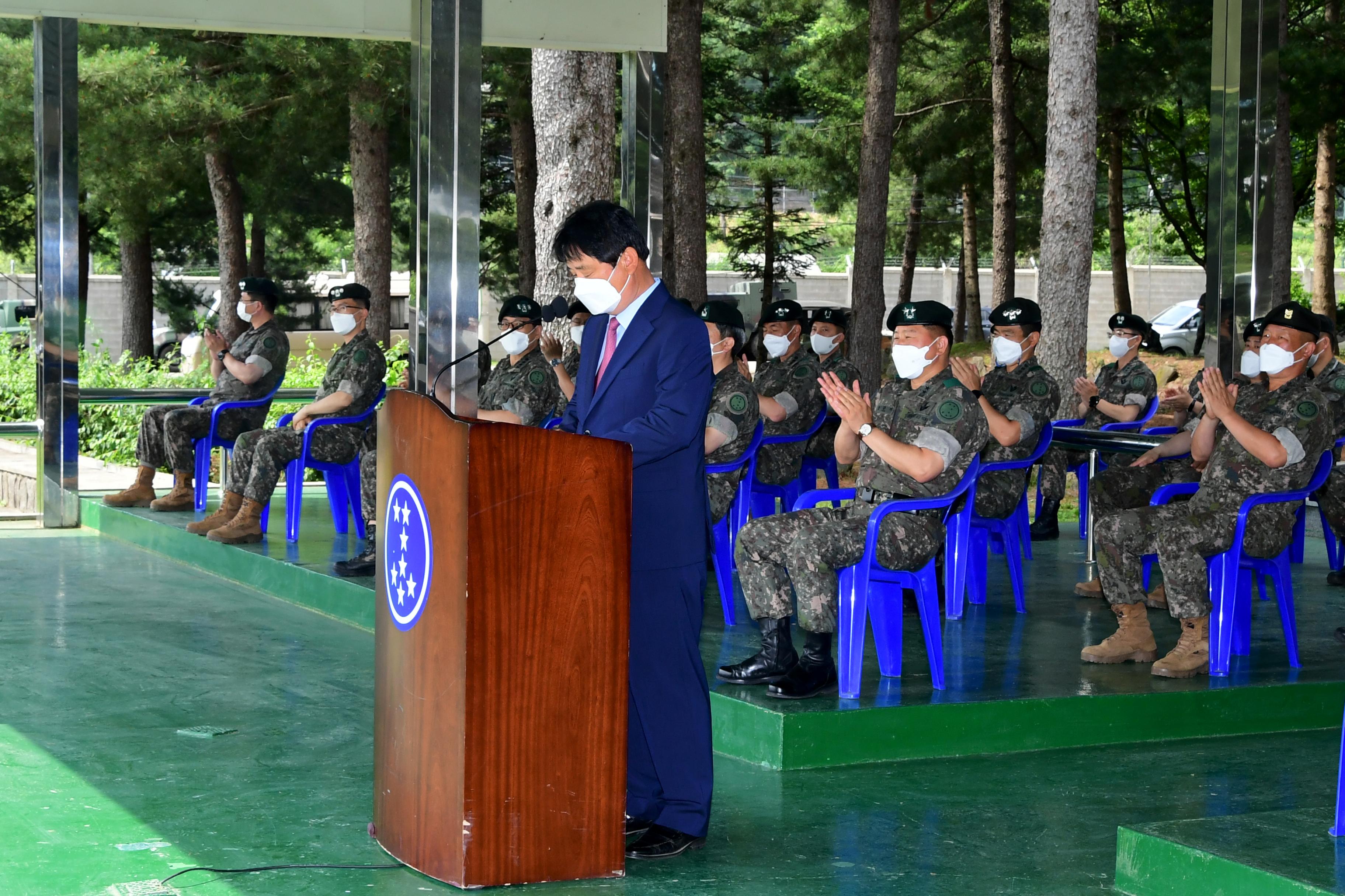 2021 제72주년 육군 제7보병사단 창설기념일 의 사진