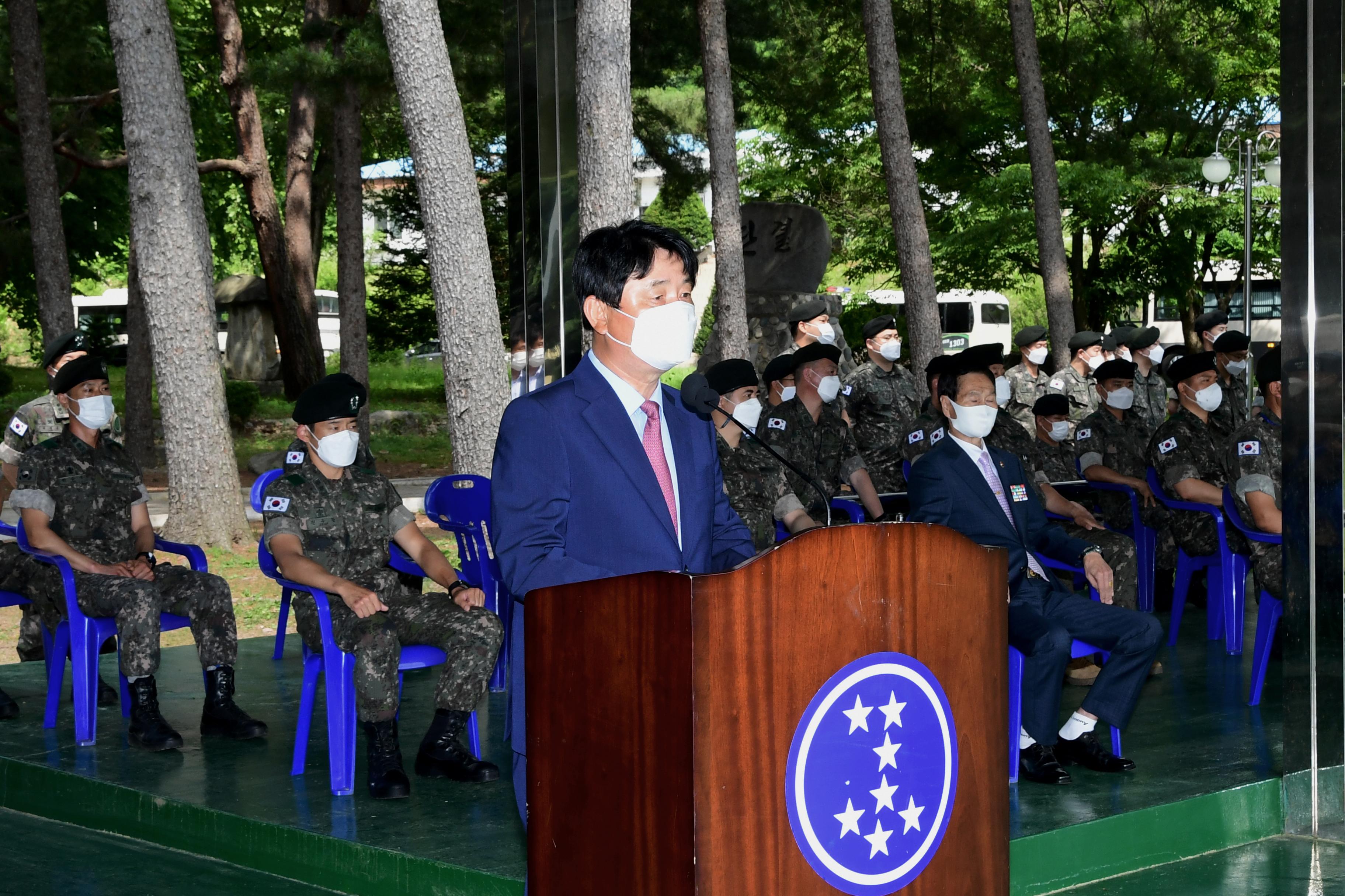 2021 제72주년 육군 제7보병사단 창설기념일 의 사진