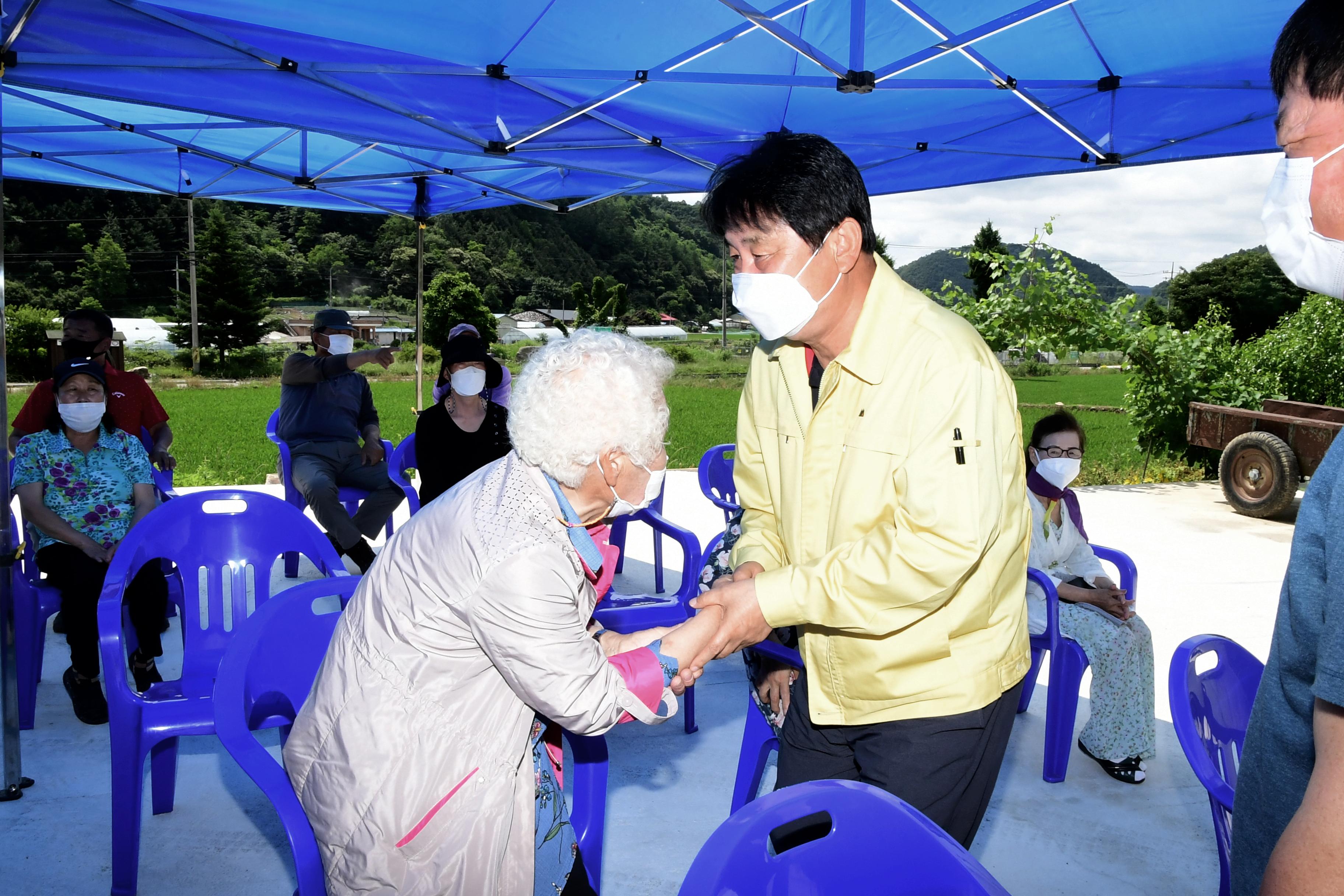 2021 상서면 노동1리 경로당 준공식 의 사진