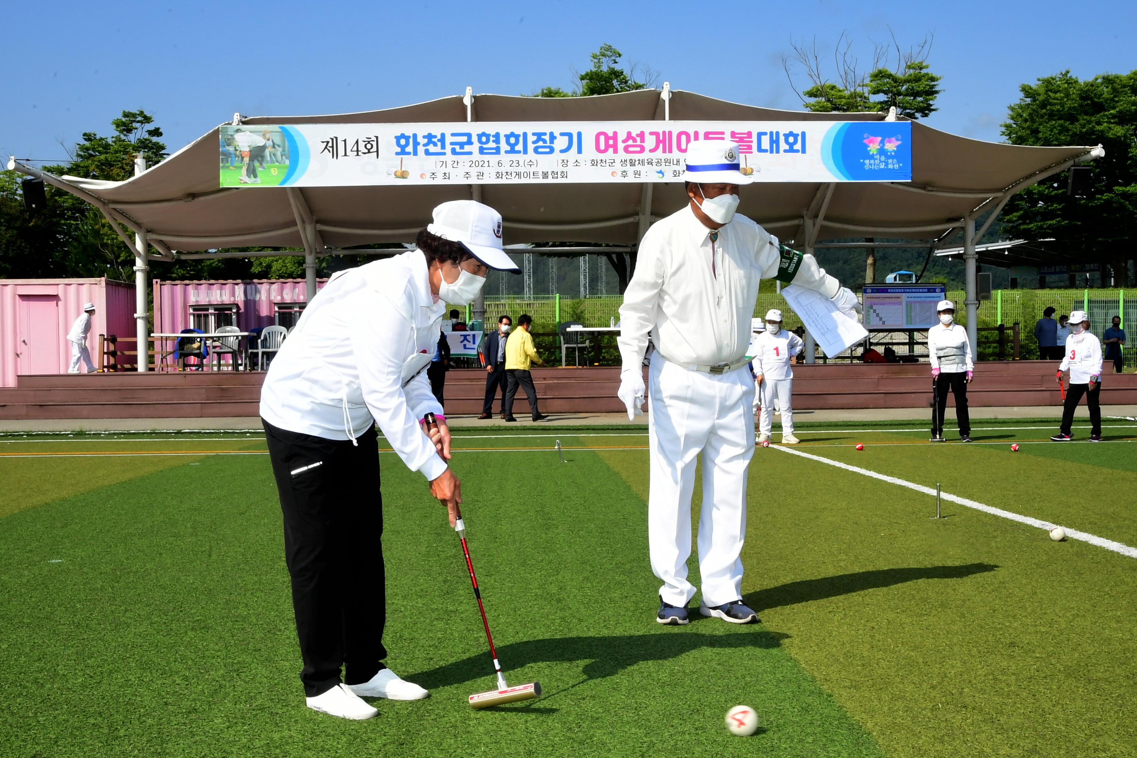 2021 제14회 화천군협회장기 여성 게이트볼 대회 의 사진