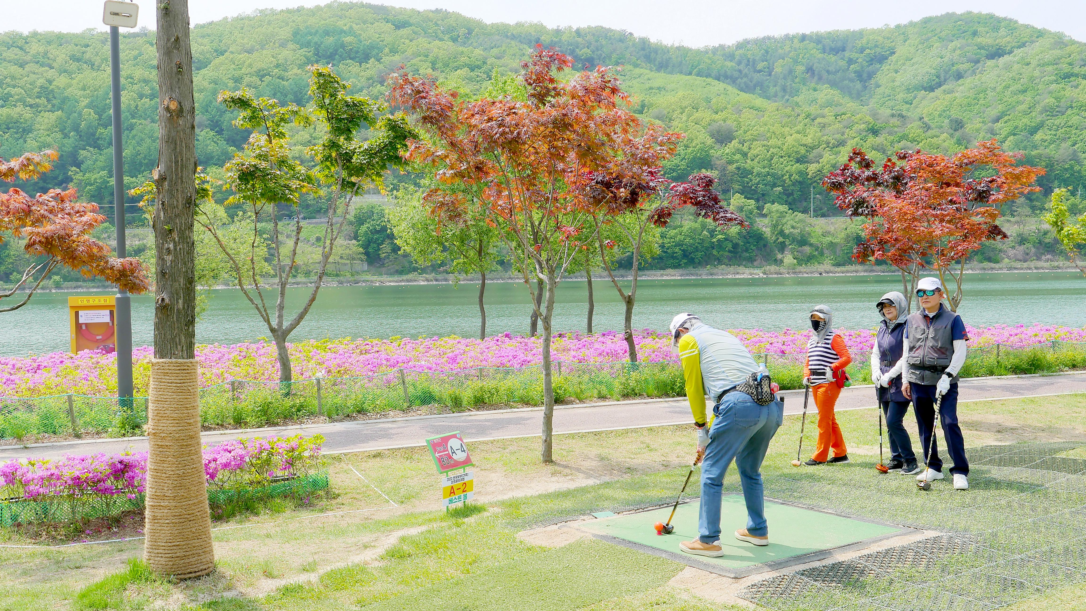 2023 산천어파크골프장 의 사진