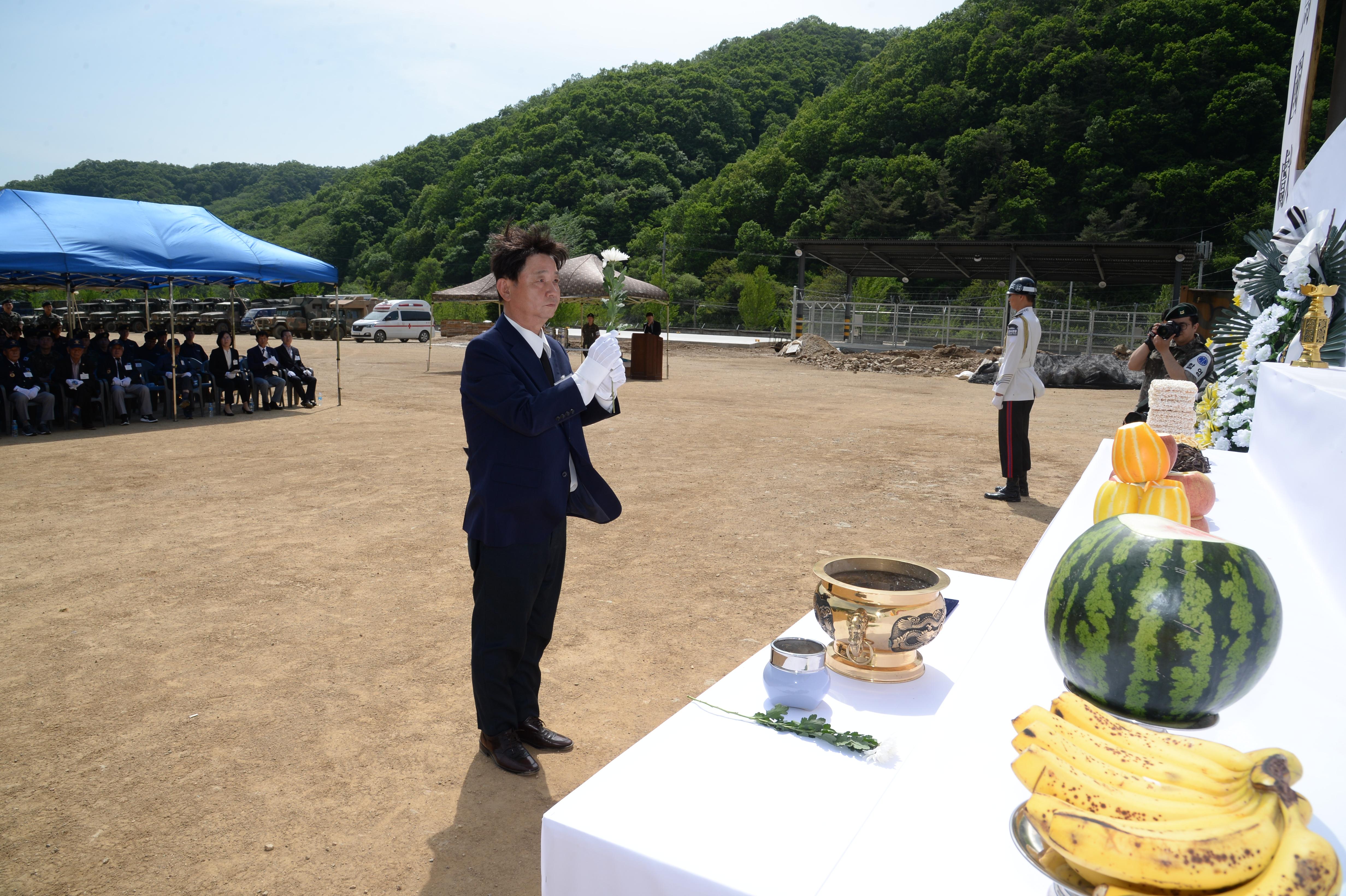 2023 6·25전사자 유해발굴 개토식 의 사진