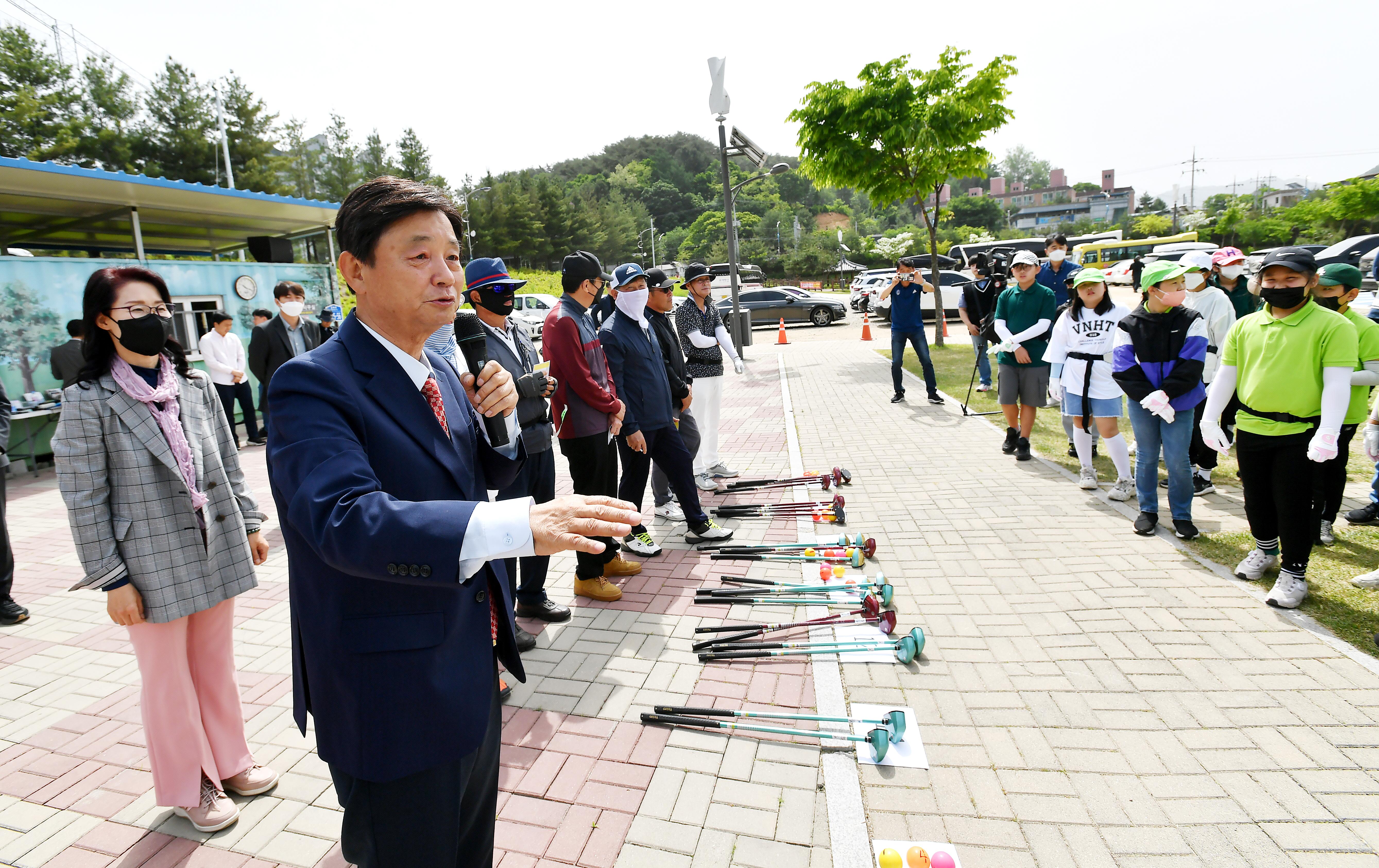 2023 화천어린이 파크골프 아카데미 의 사진