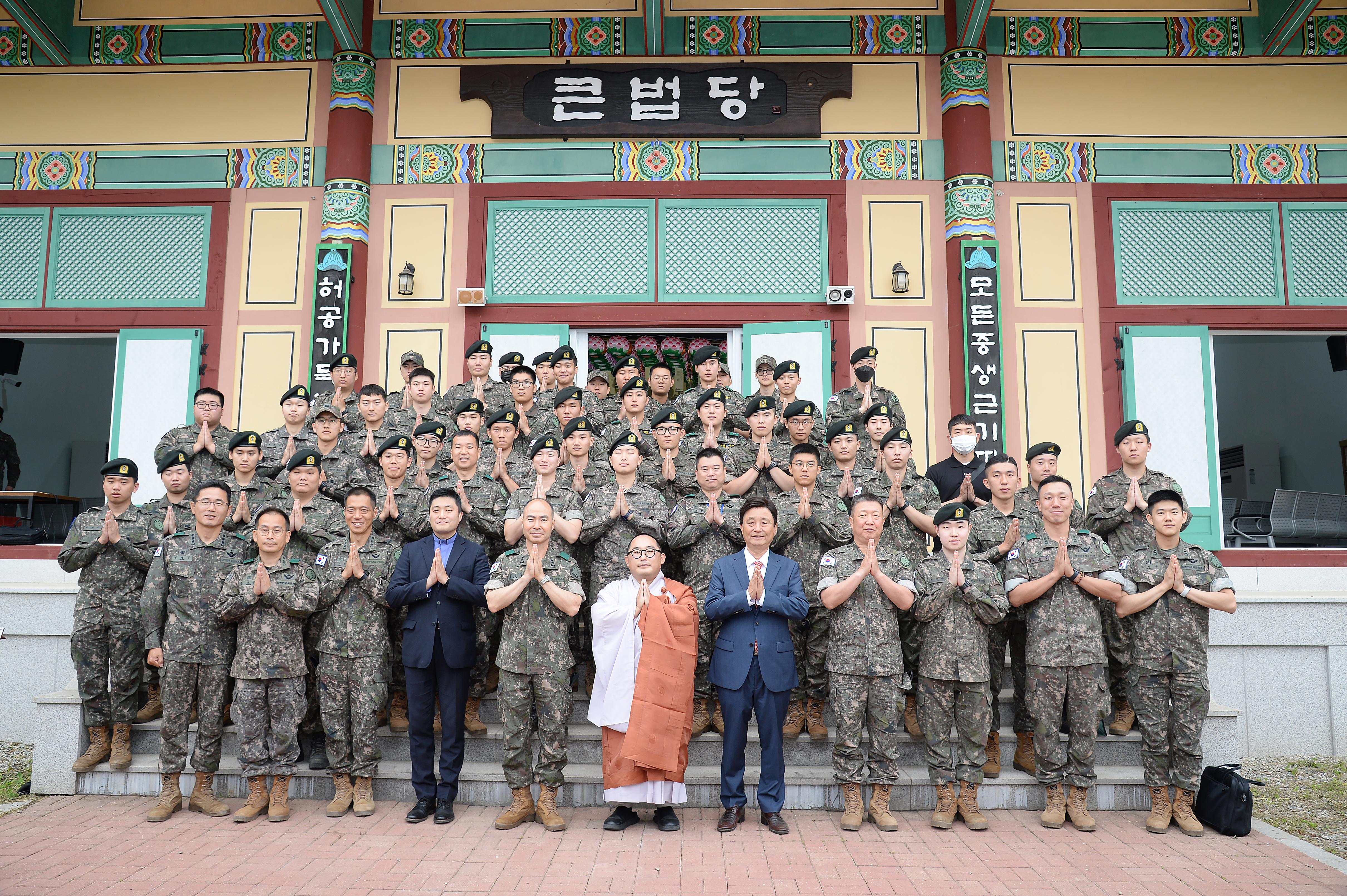 2023 부처님 오신날 행사 의 사진