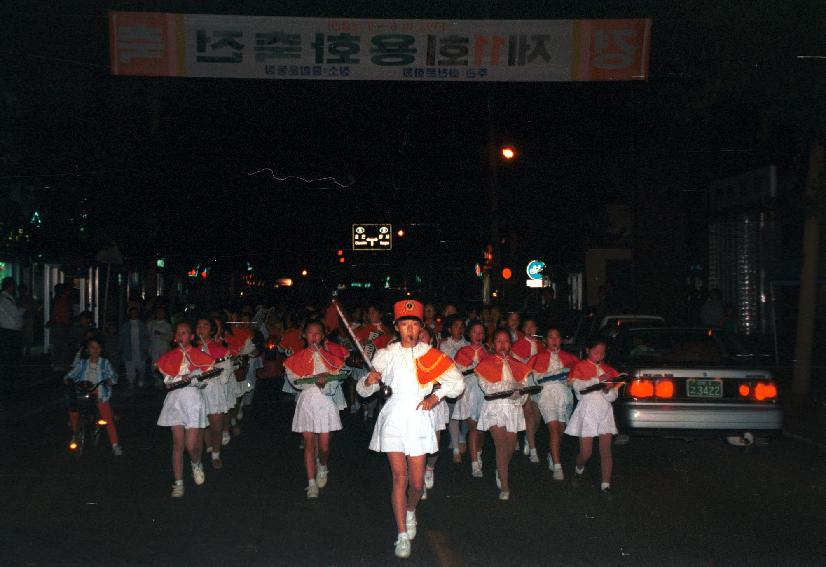 용화축전전야제 사진