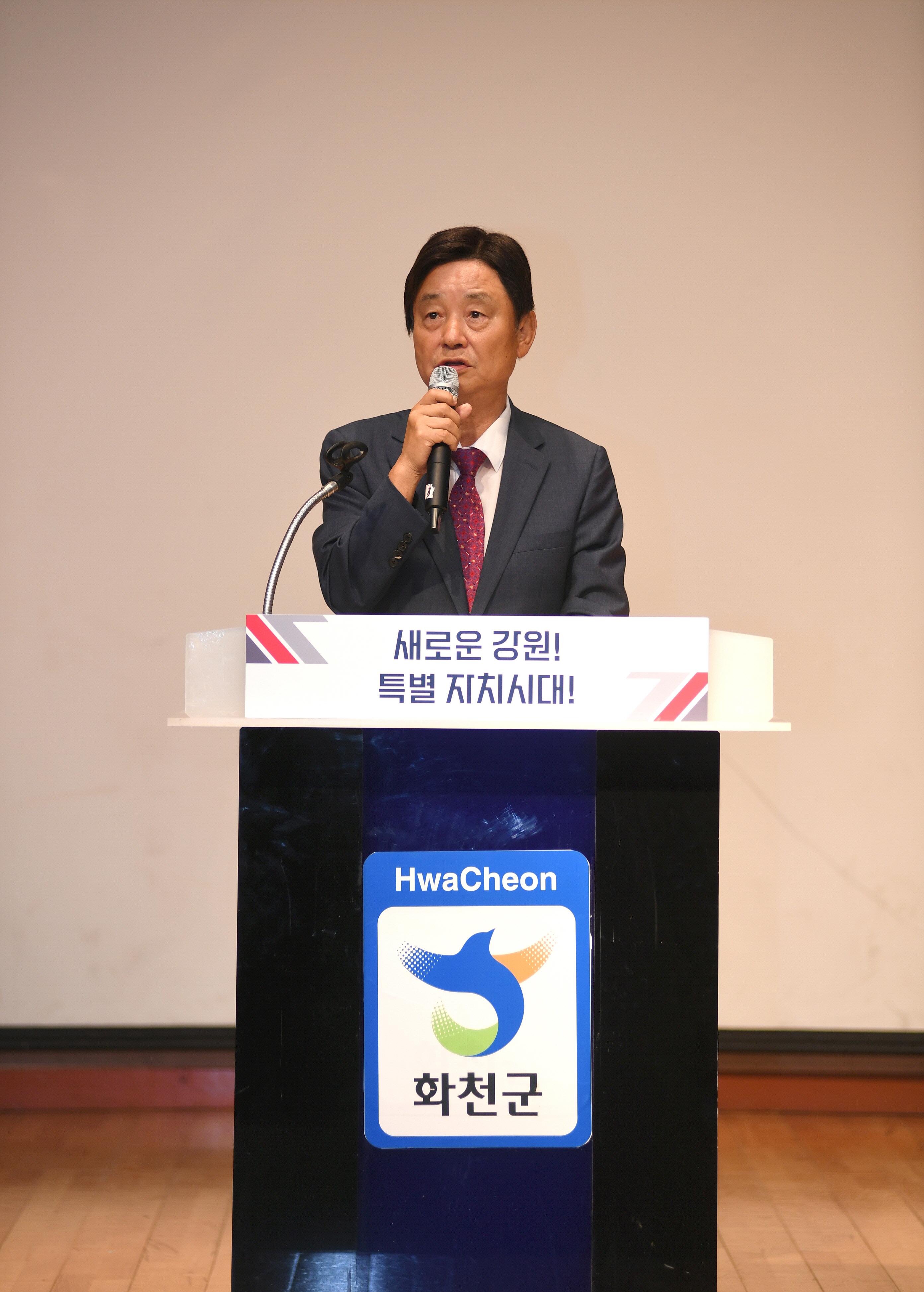 2023 찾아가는 강원특별자치도 도민설명회 의 사진