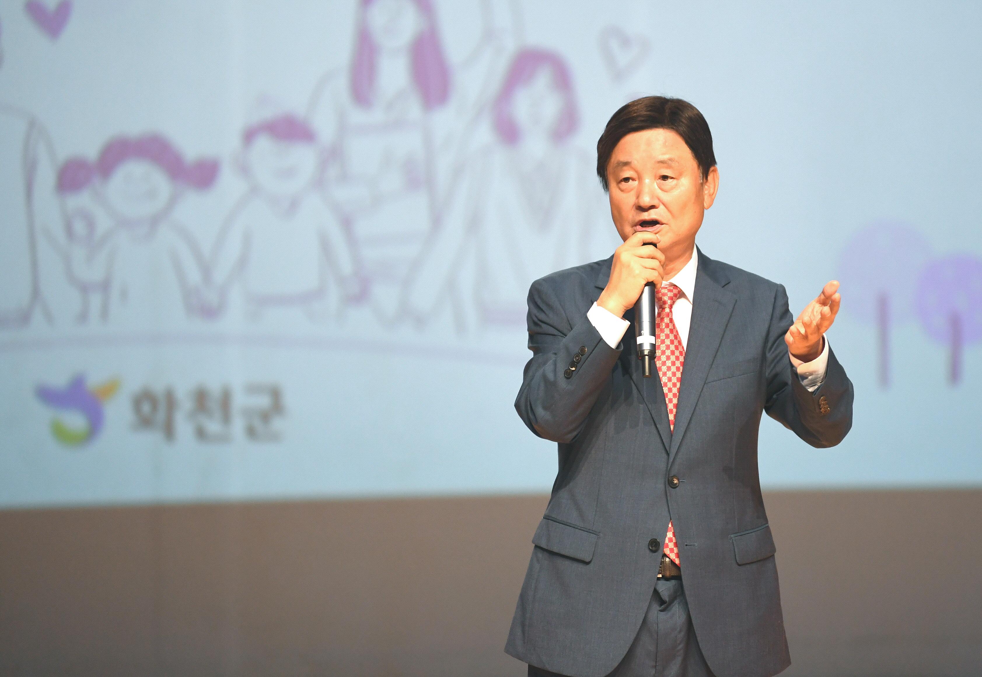 2023 화천군 대학생 여름방학 아르바이트 추첨식 및 특강 의 사진