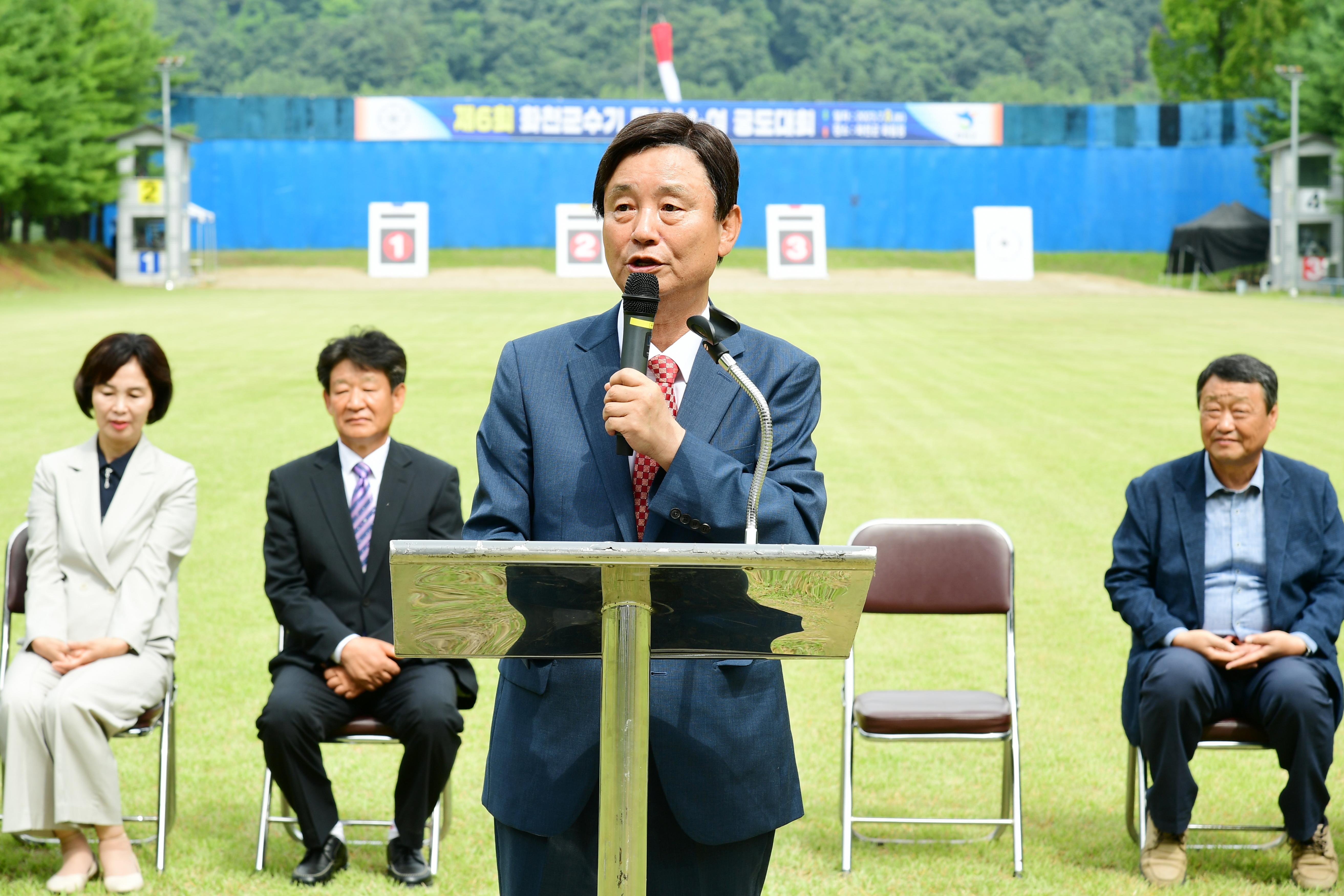 2023 제6회 화천군수기 도내 남 · 여 궁도대회 의 사진