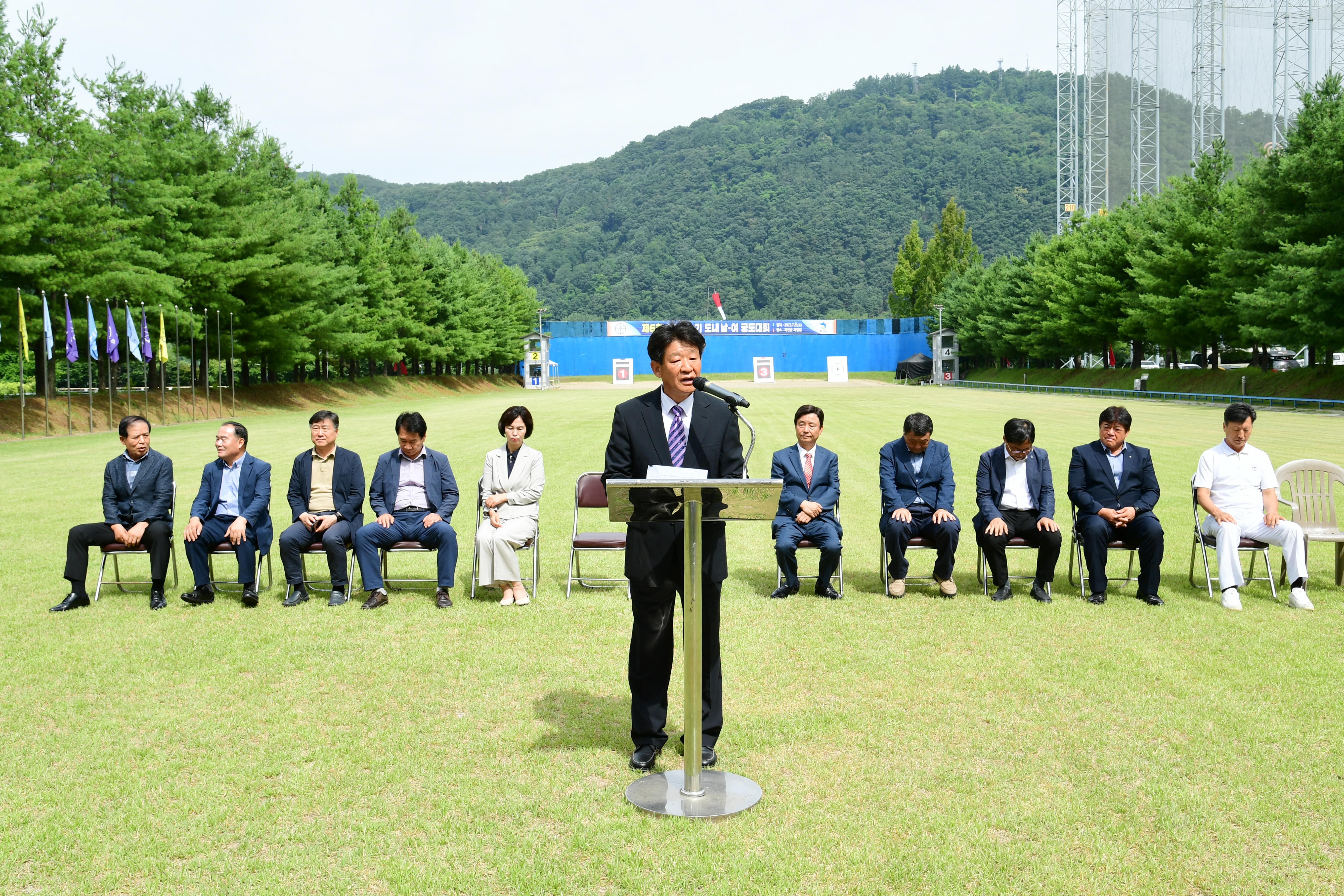 2023 제6회 화천군수기 도내 남 · 여 궁도대회 의 사진