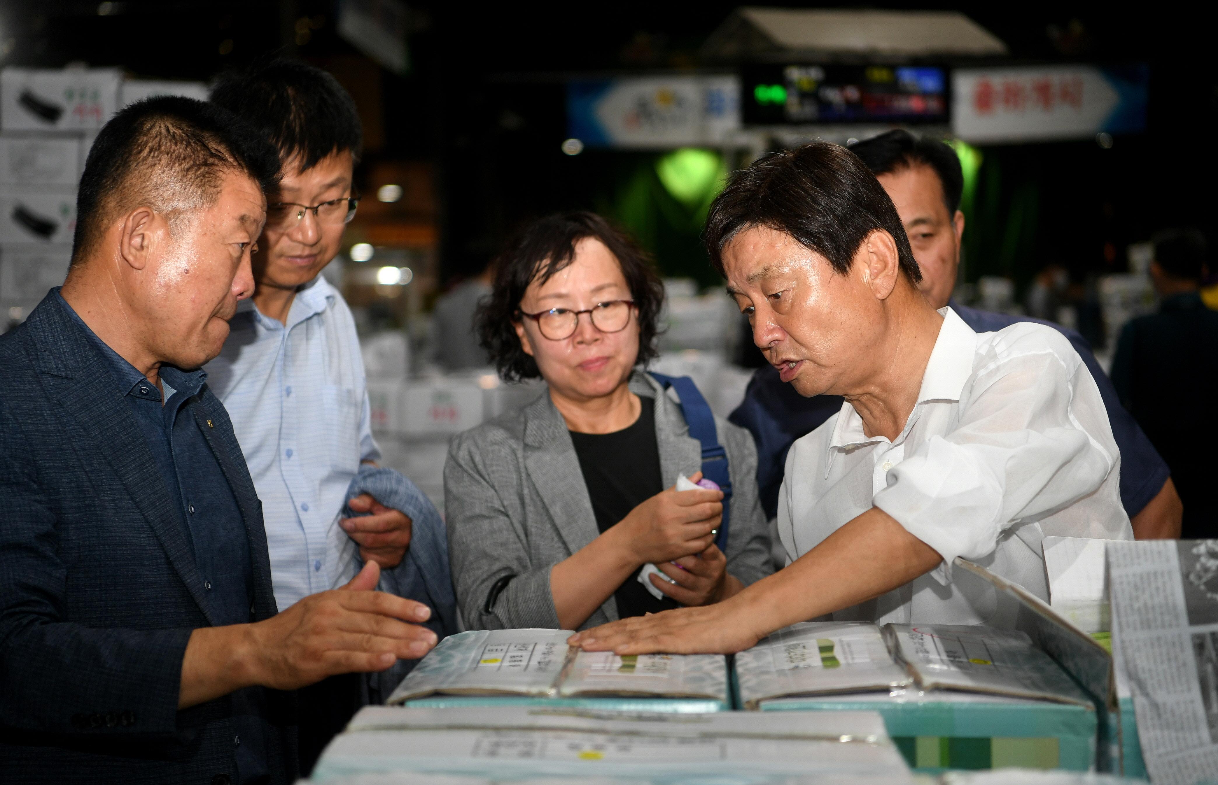 2023 가락동 농산물 도매시장 방문 의 사진