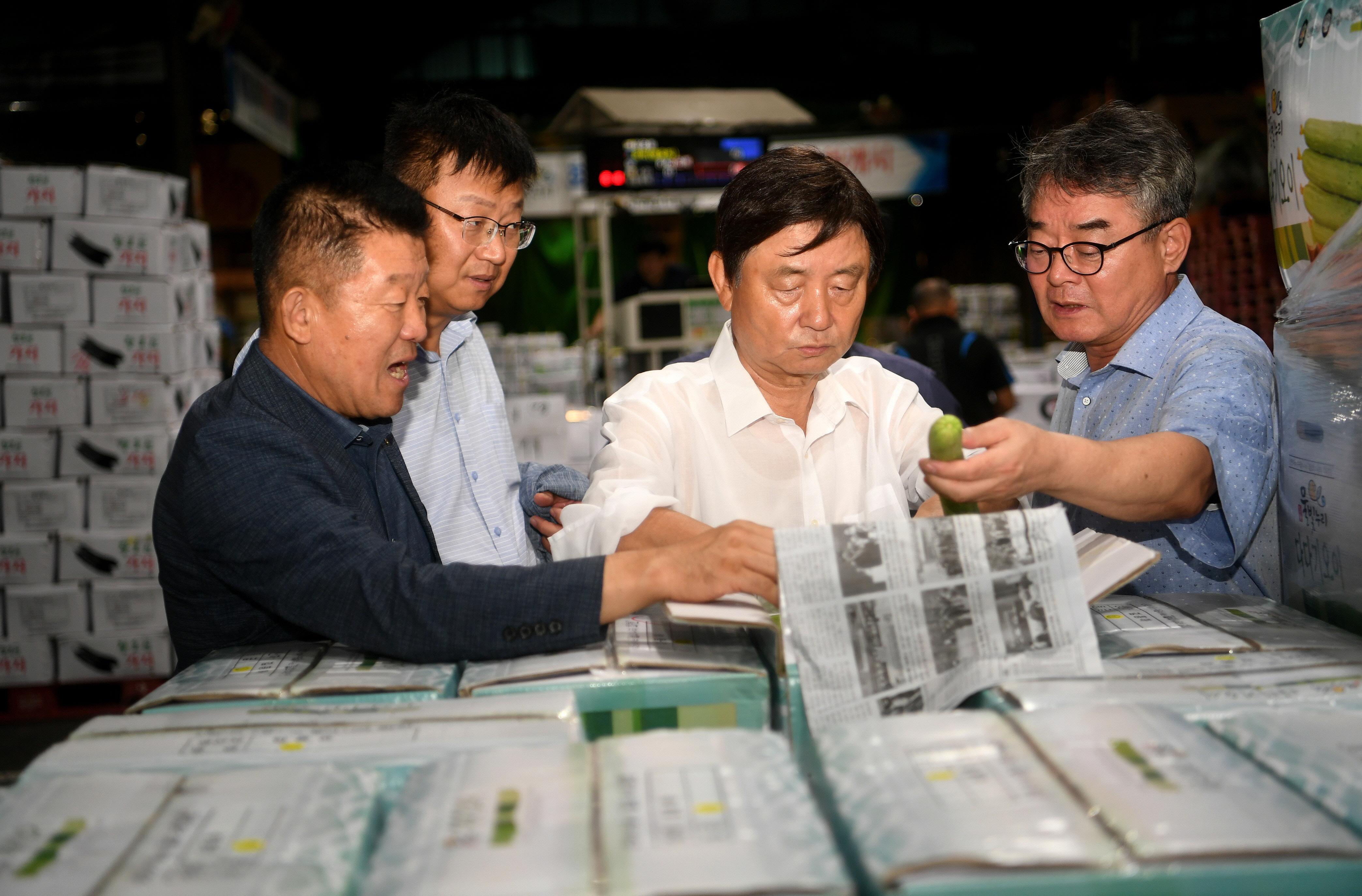 2023 가락동 농산물 도매시장 방문 의 사진