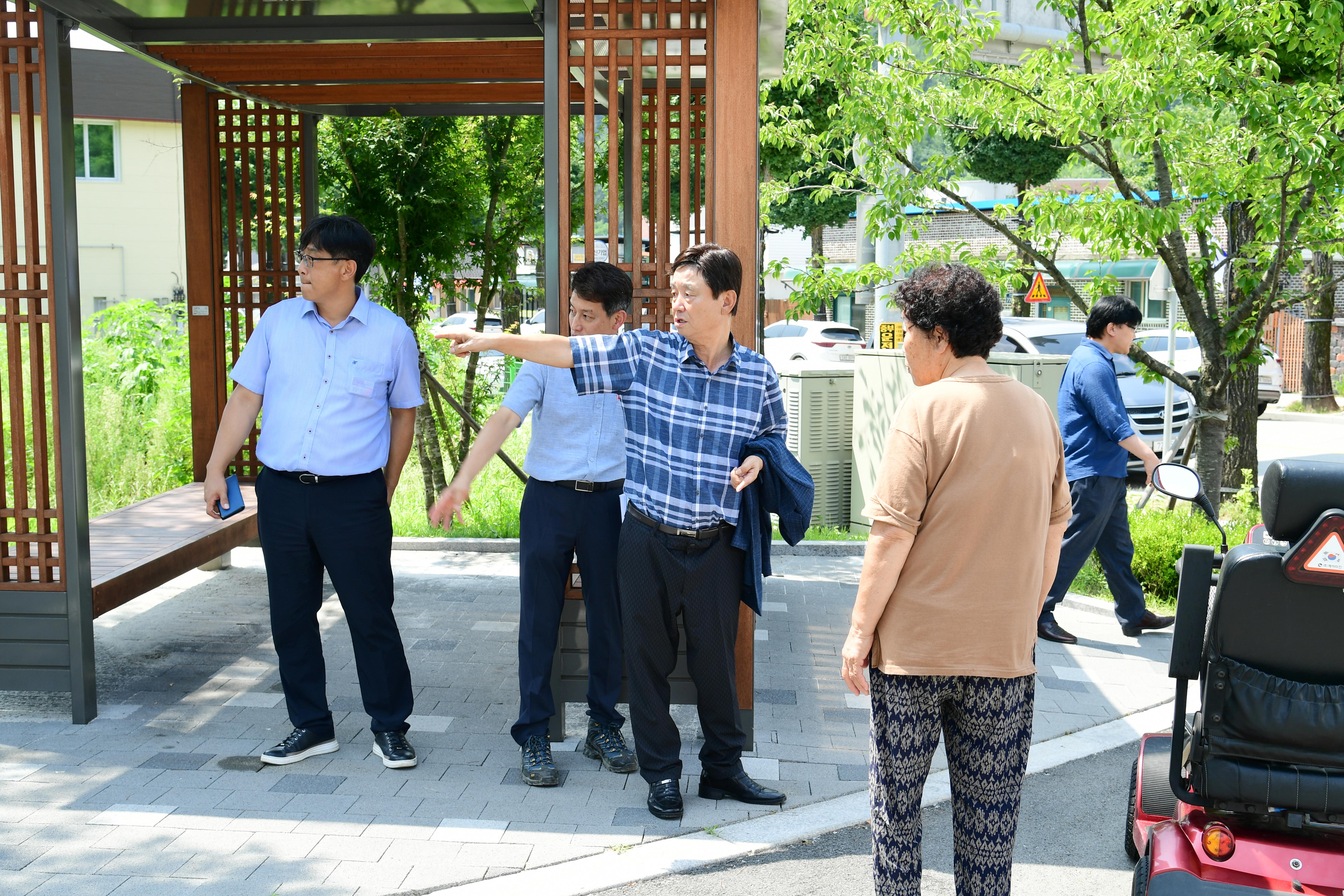 2023 관내 경로당 현장점검 사진