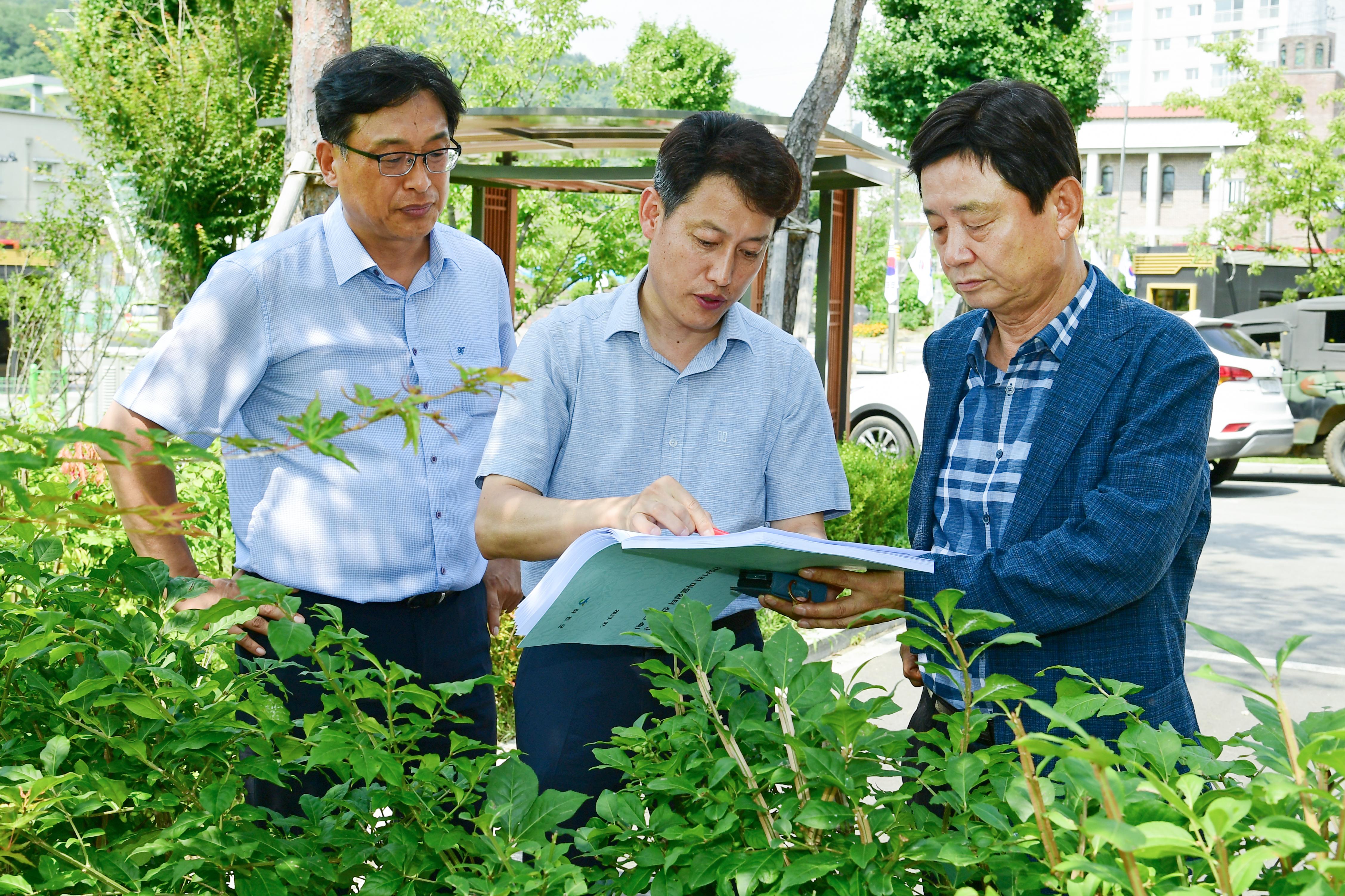 2023 관내 경로당 현장점검 의 사진