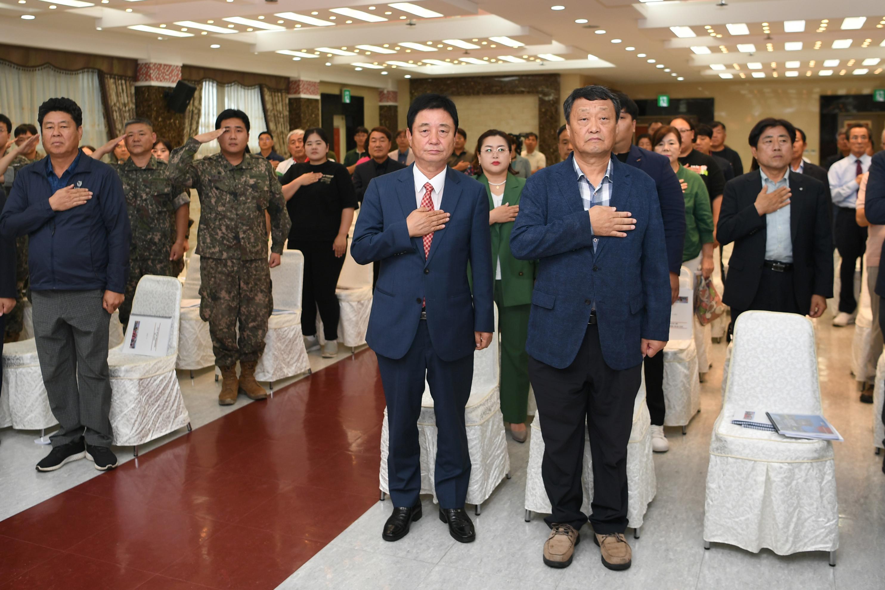 2023 화천토마토축제 결과보고회 의 사진