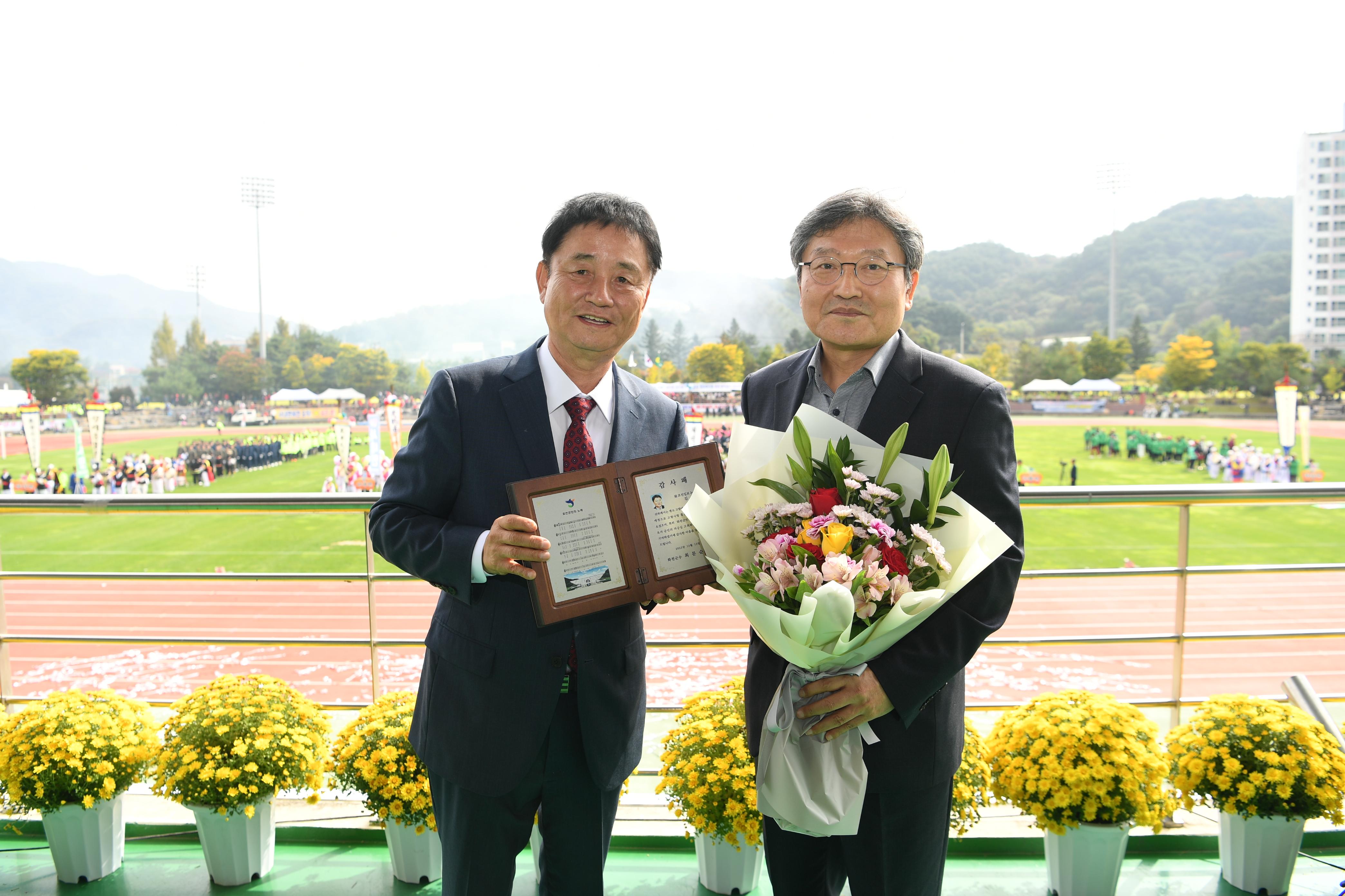 2023 용화축전 의 사진