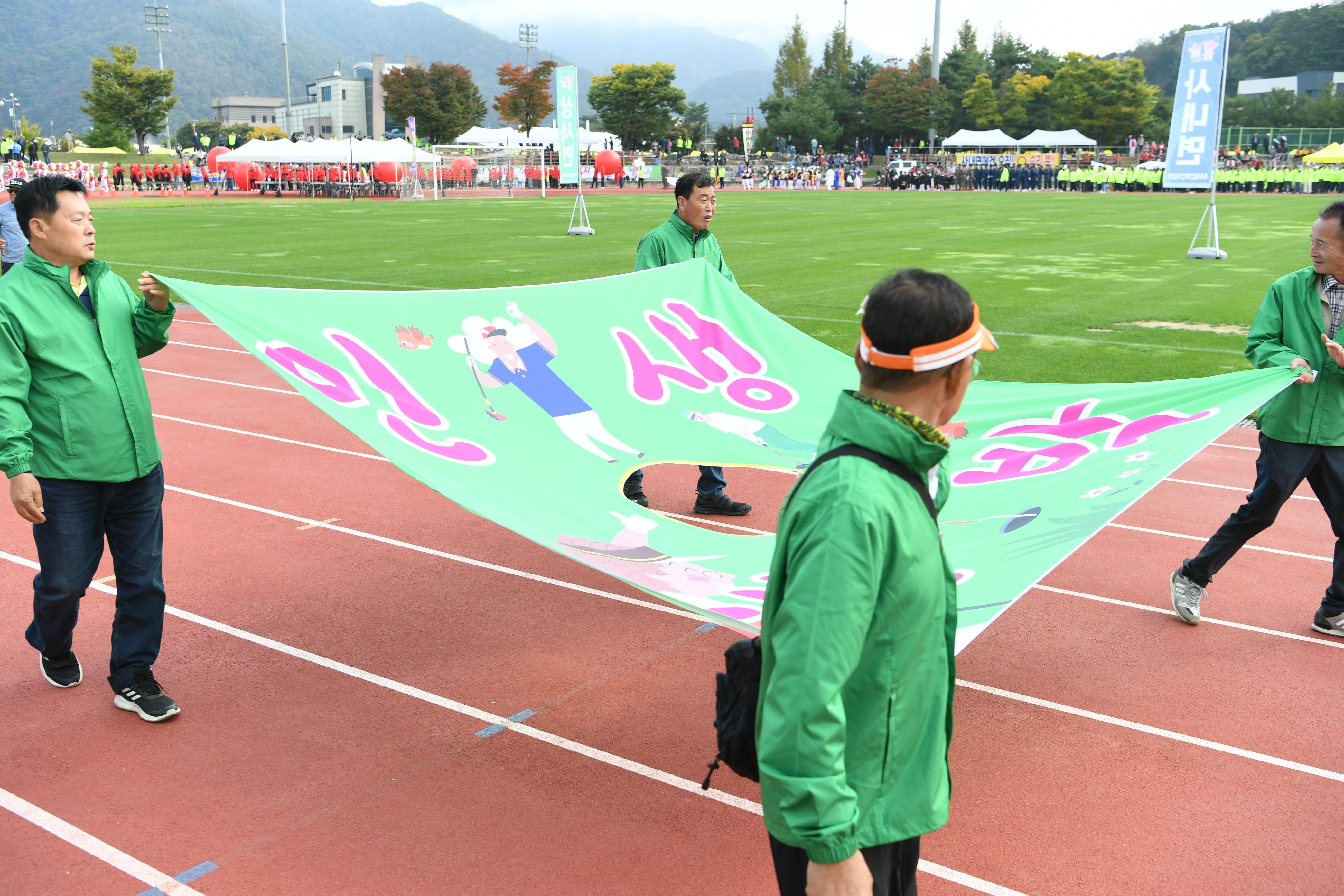 2023 용화축전 의 사진