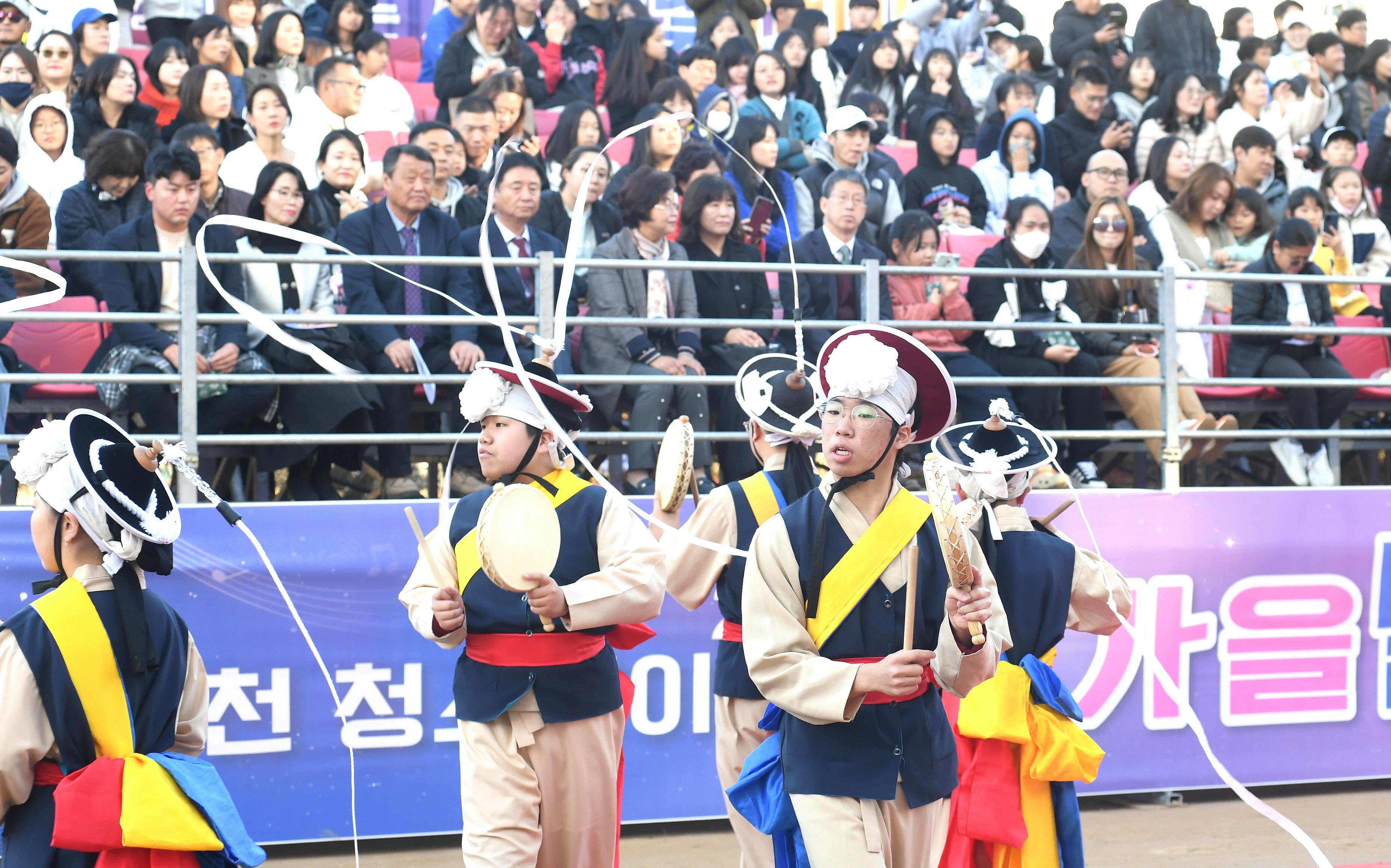 2023 가을 별빛 하모니 의 사진