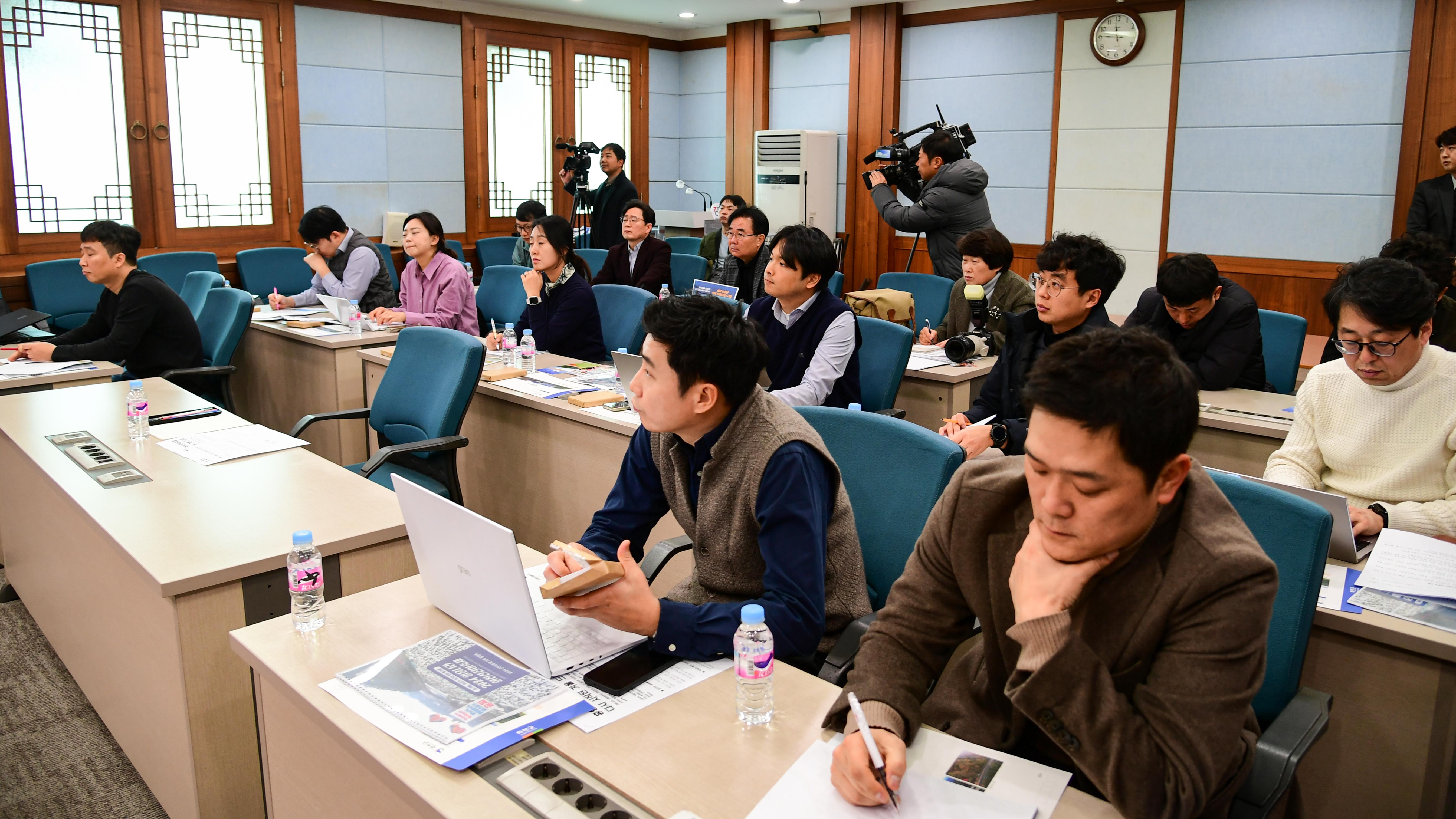 2024 산천어축제 도청 출입기자 설명회 의 사진