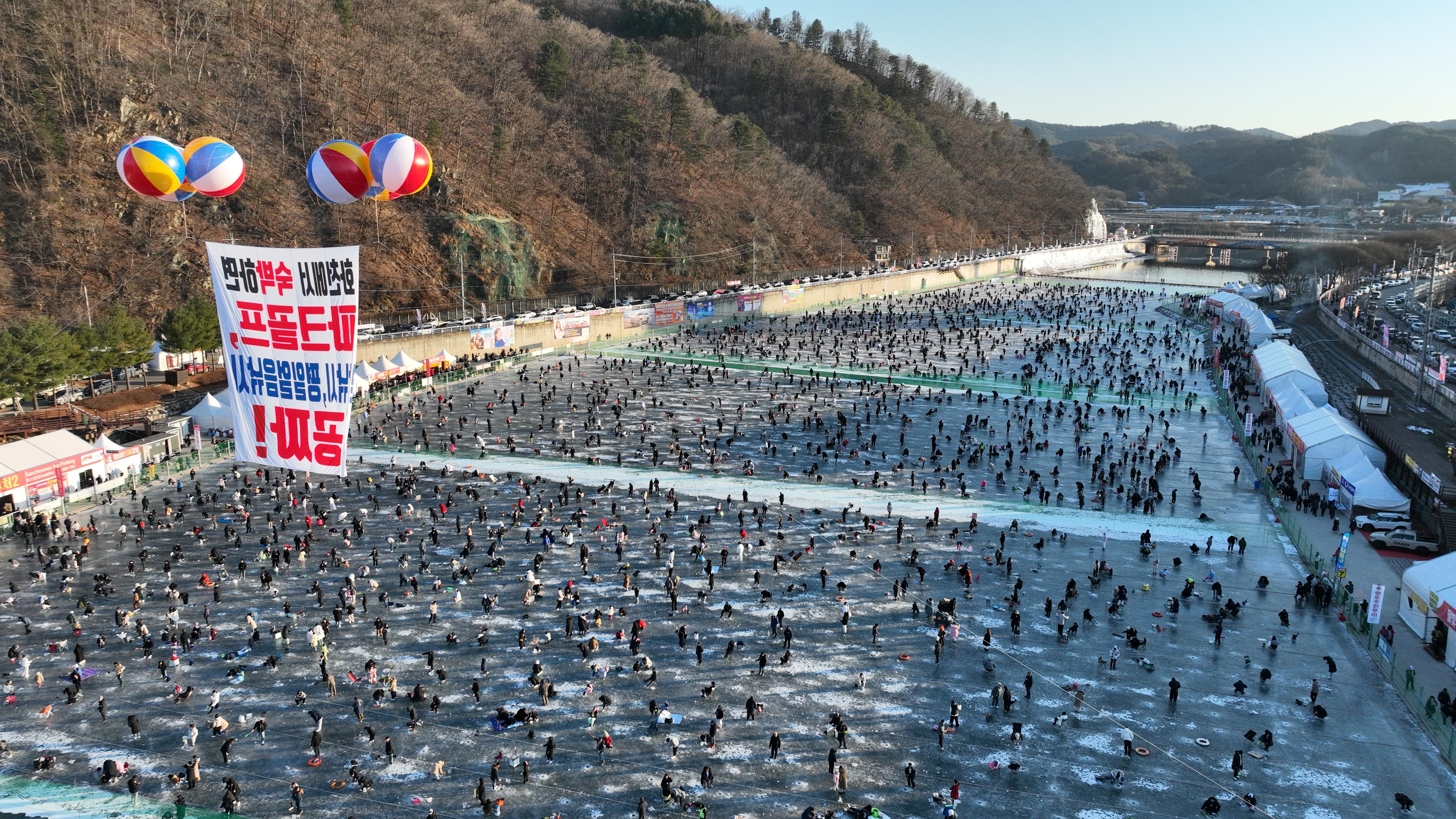 2024 얼음나라화천 산천어축제 의 사진