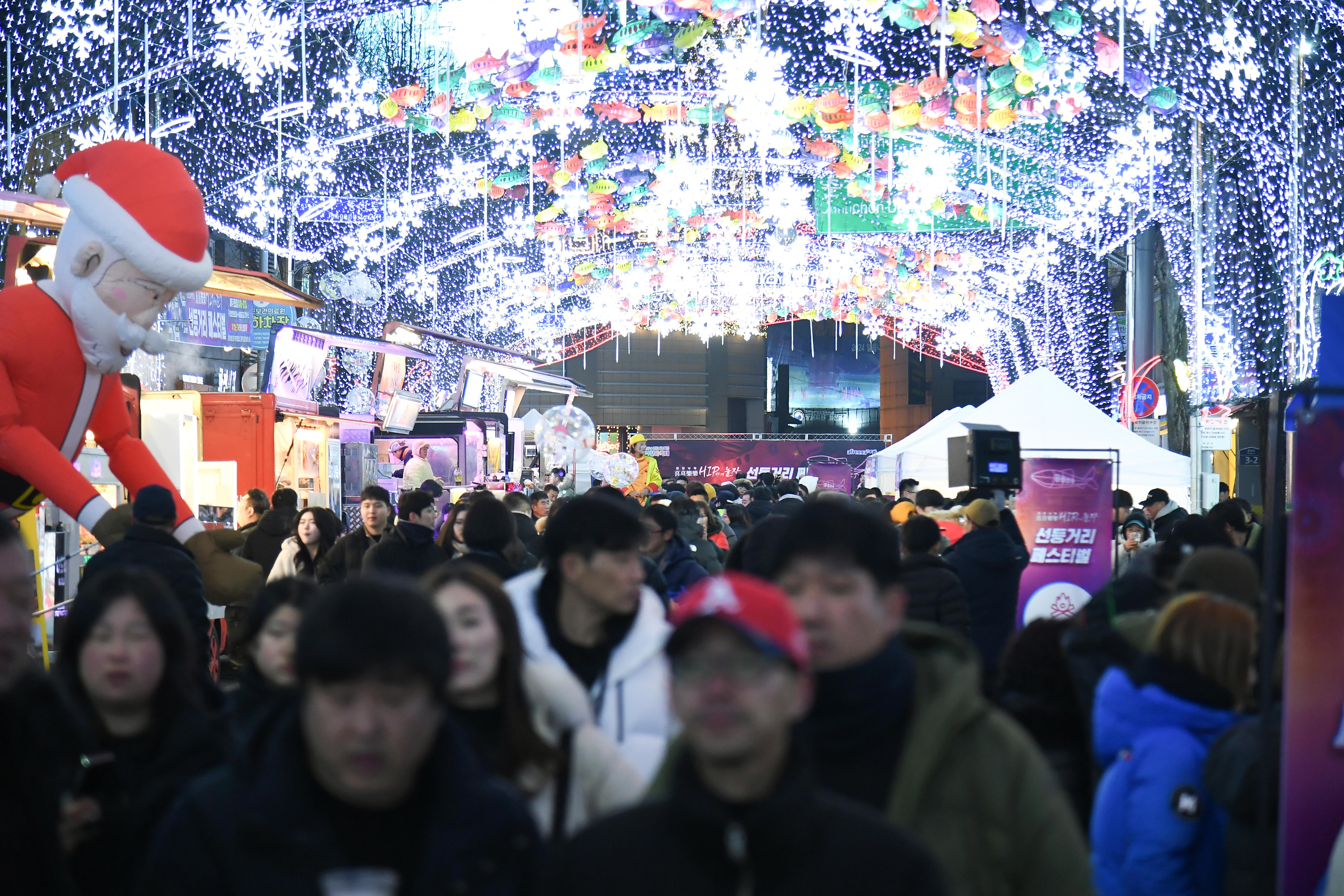 2024 선등거리 페스티벌 의 사진