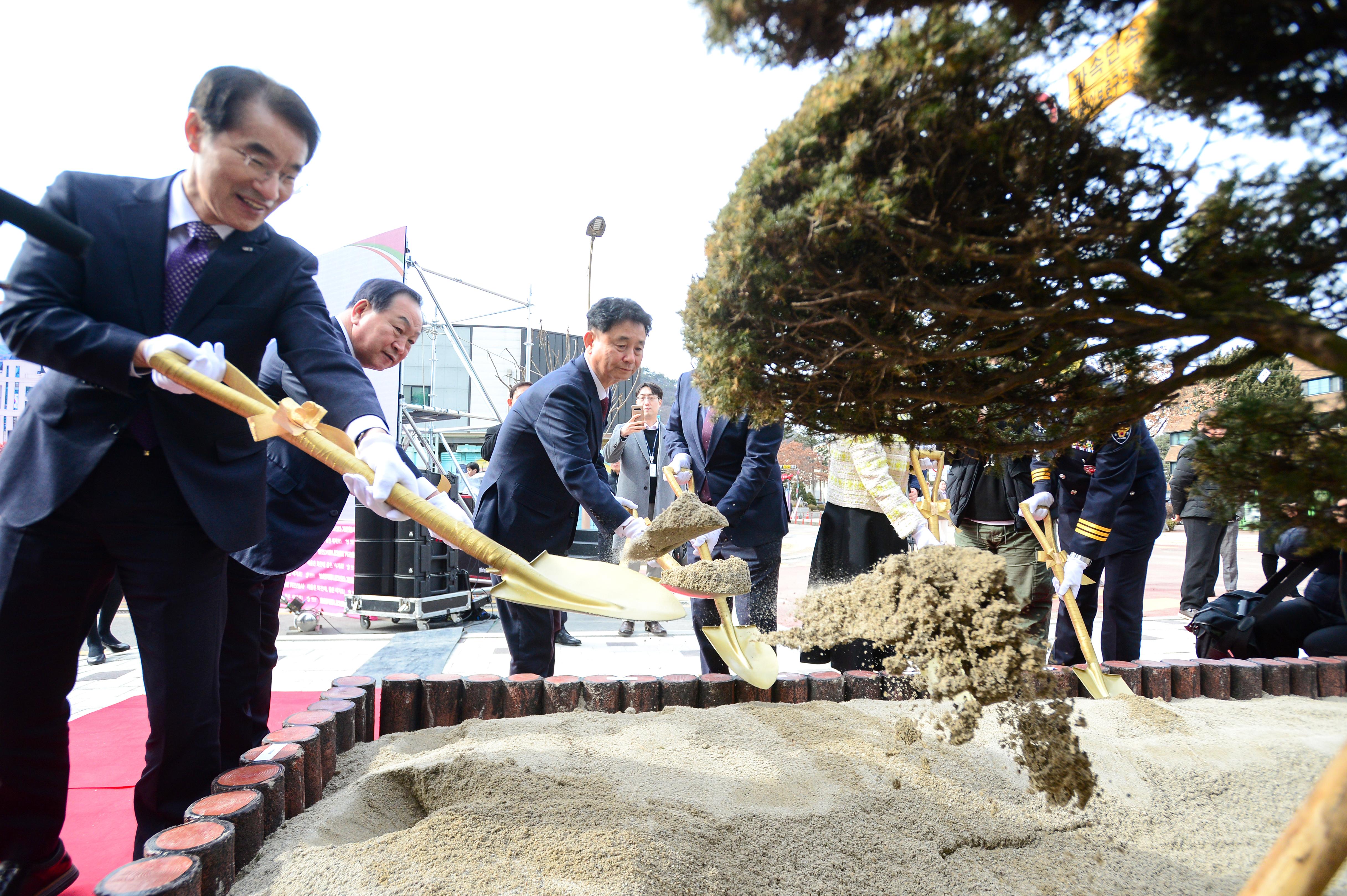 2024 화천커뮤니티센터 개관식 의 사진