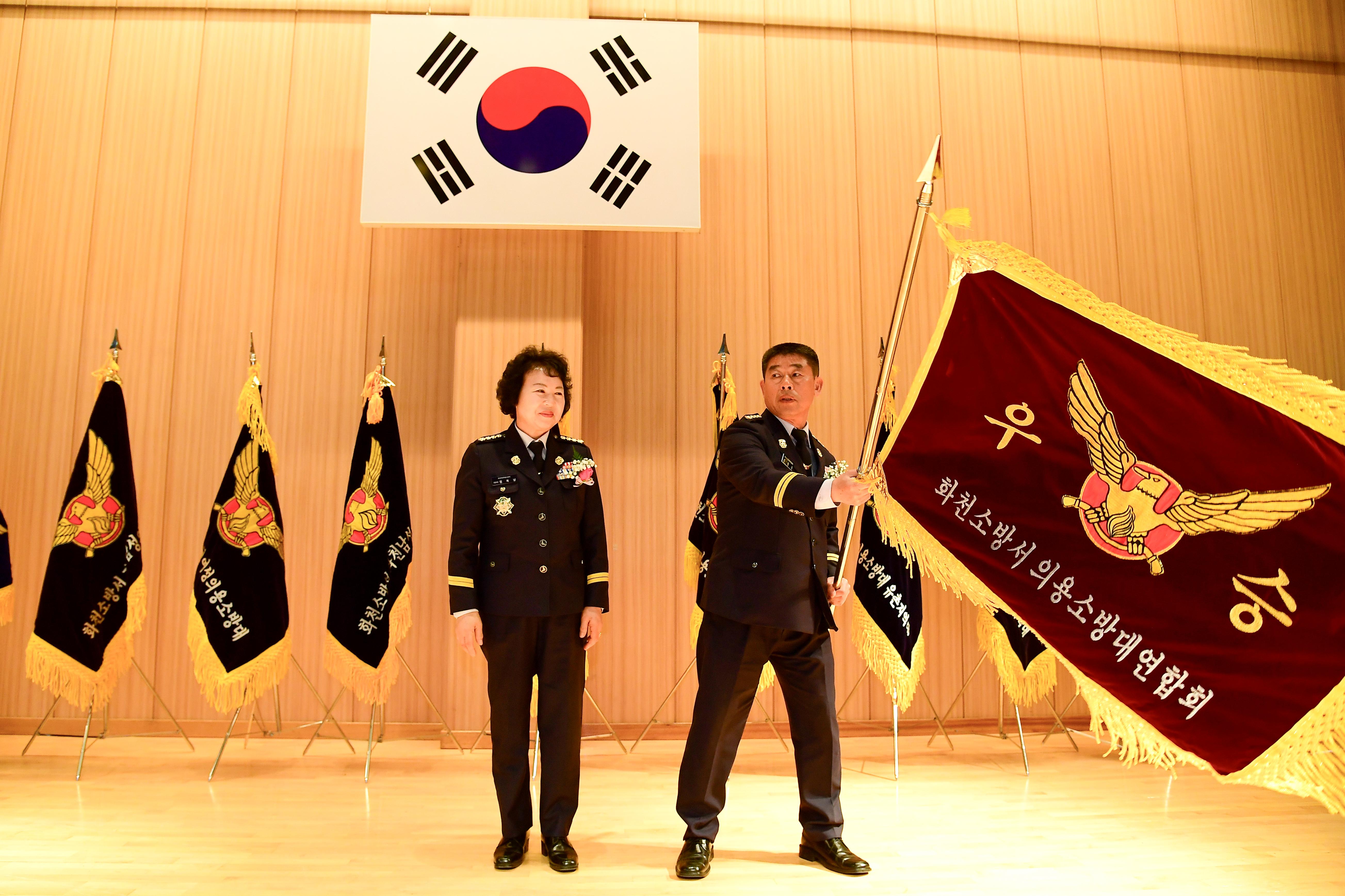 2024 제27회 의용소방대연합회 소방기술 경연대회 의 사진