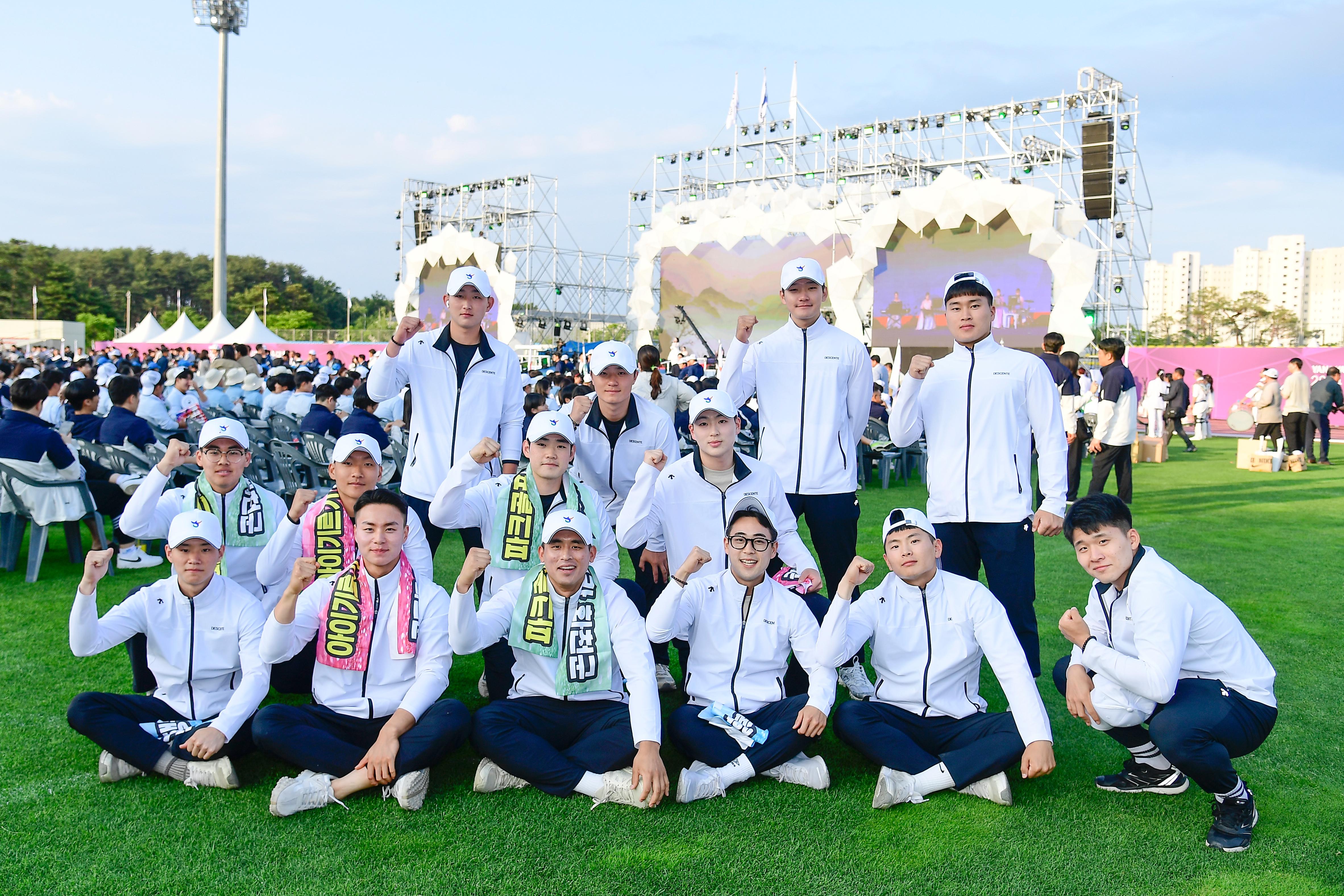 2024 강원특별자치도민체육대회 의 사진
