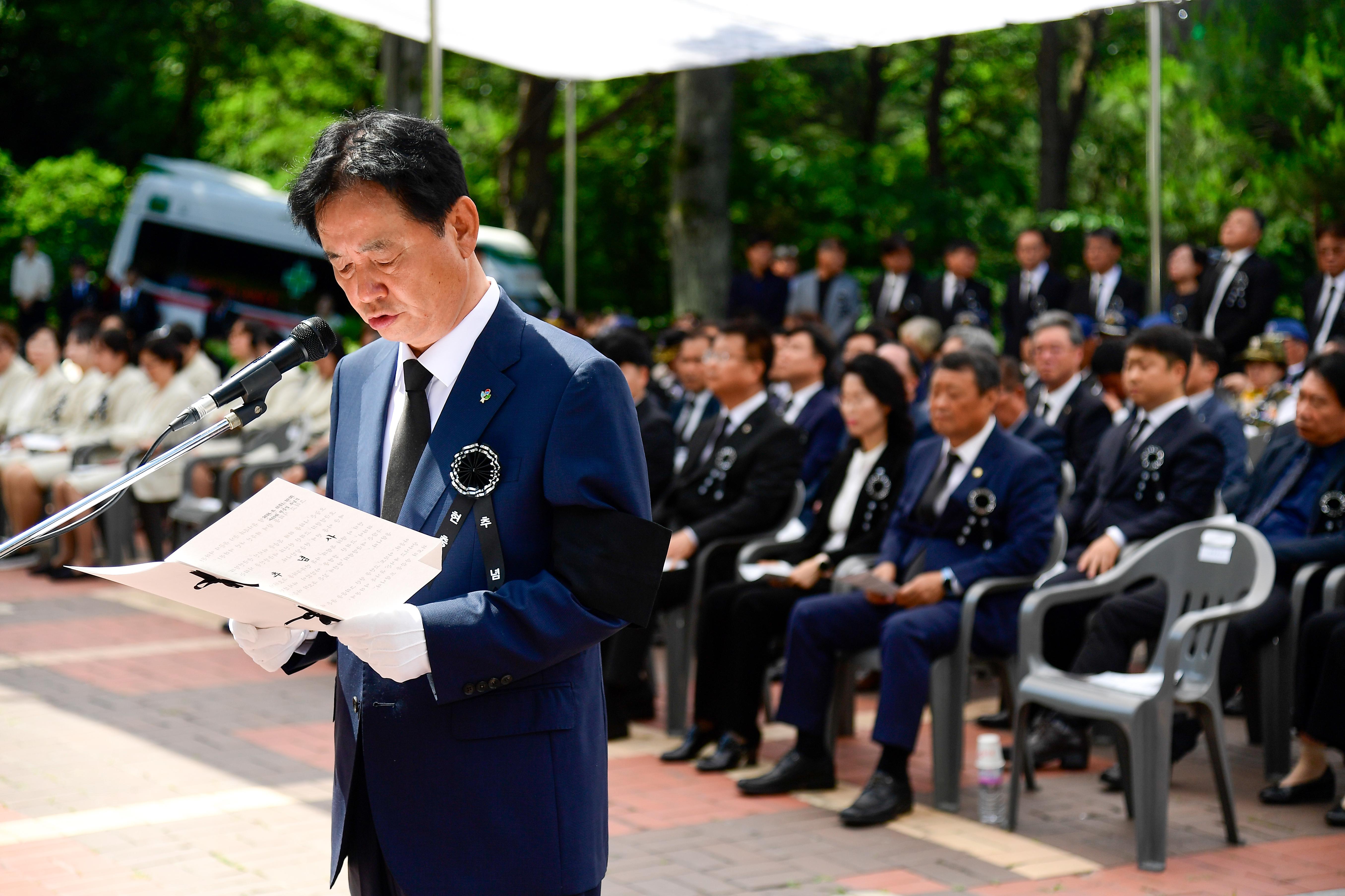 2024 제69회 현충일 추념행사 의 사진