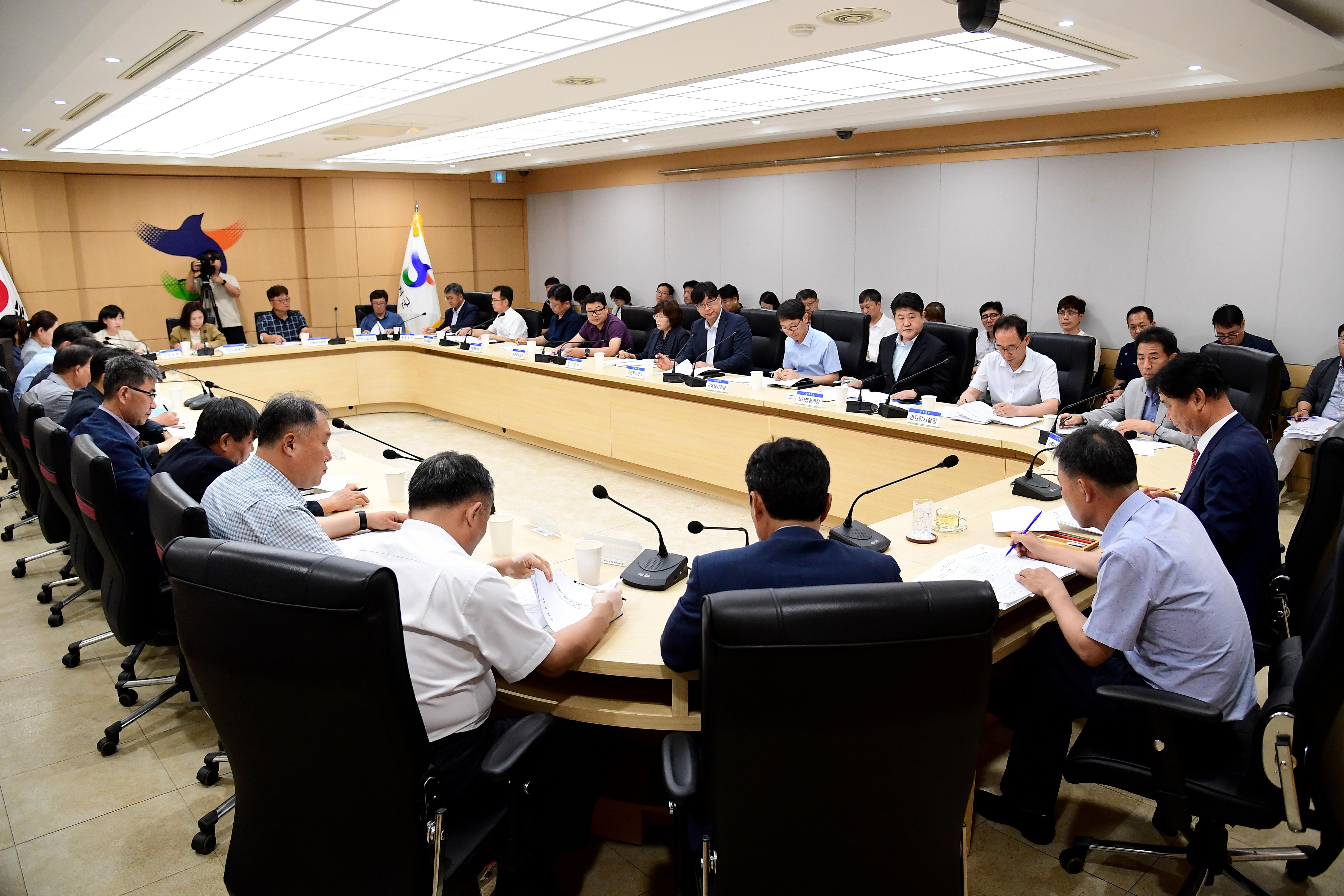 2024 7월 주요업무 보고회 사진
