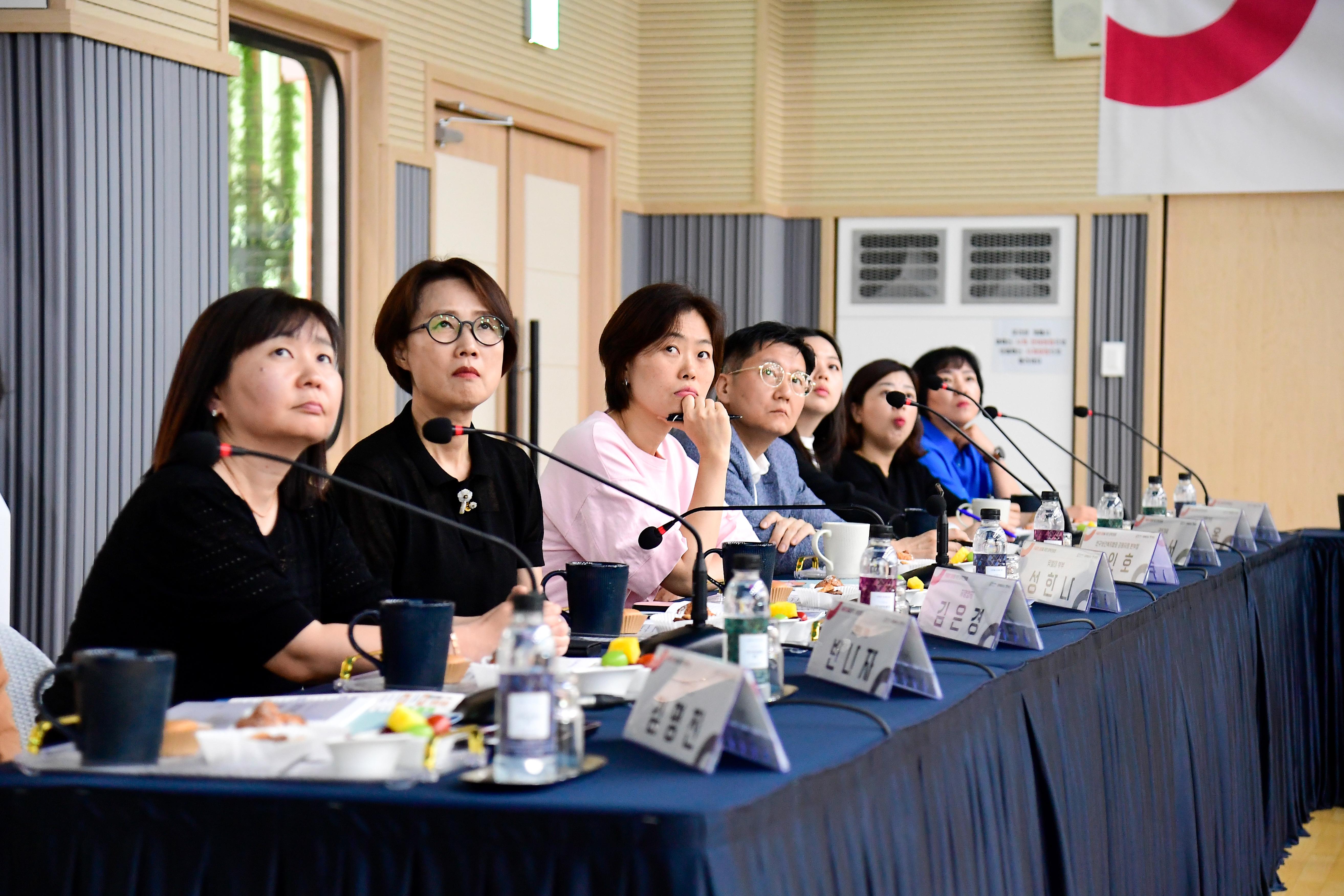 2024 저출산고령사회위원회 간담회 의 사진